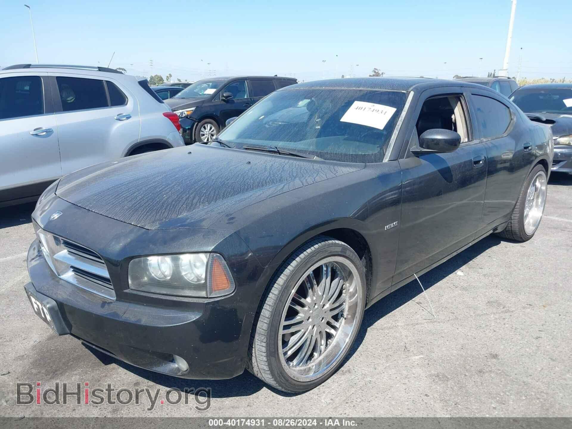 2006 DODGE CHARGER - VIN: 2B3LA53HX6H489070 - Фото 2