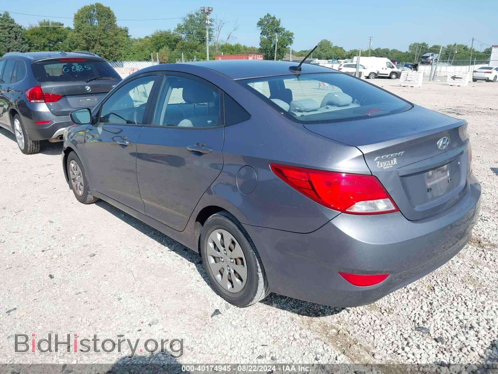2017 HYUNDAI ACCENT - VIN: KMHCT4AE4HU313106 - Фото 3