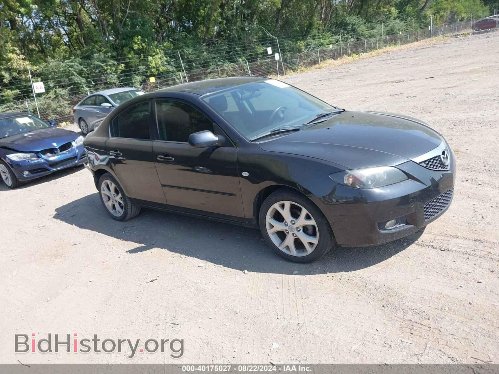 Фотография JM1BK32F891217972 - MAZDA MAZDA3 2009
