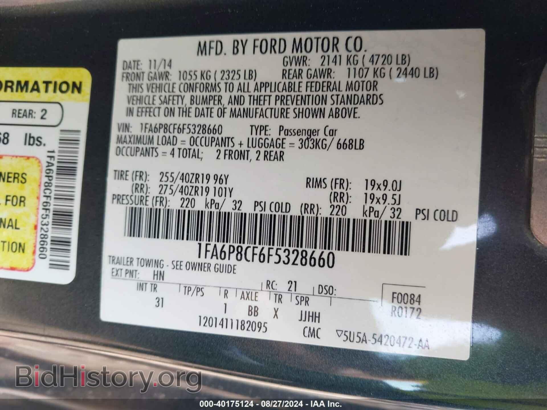 2015 FORD MUSTANG - VIN: 1FA6P8CF6F5328660 - Фото 9