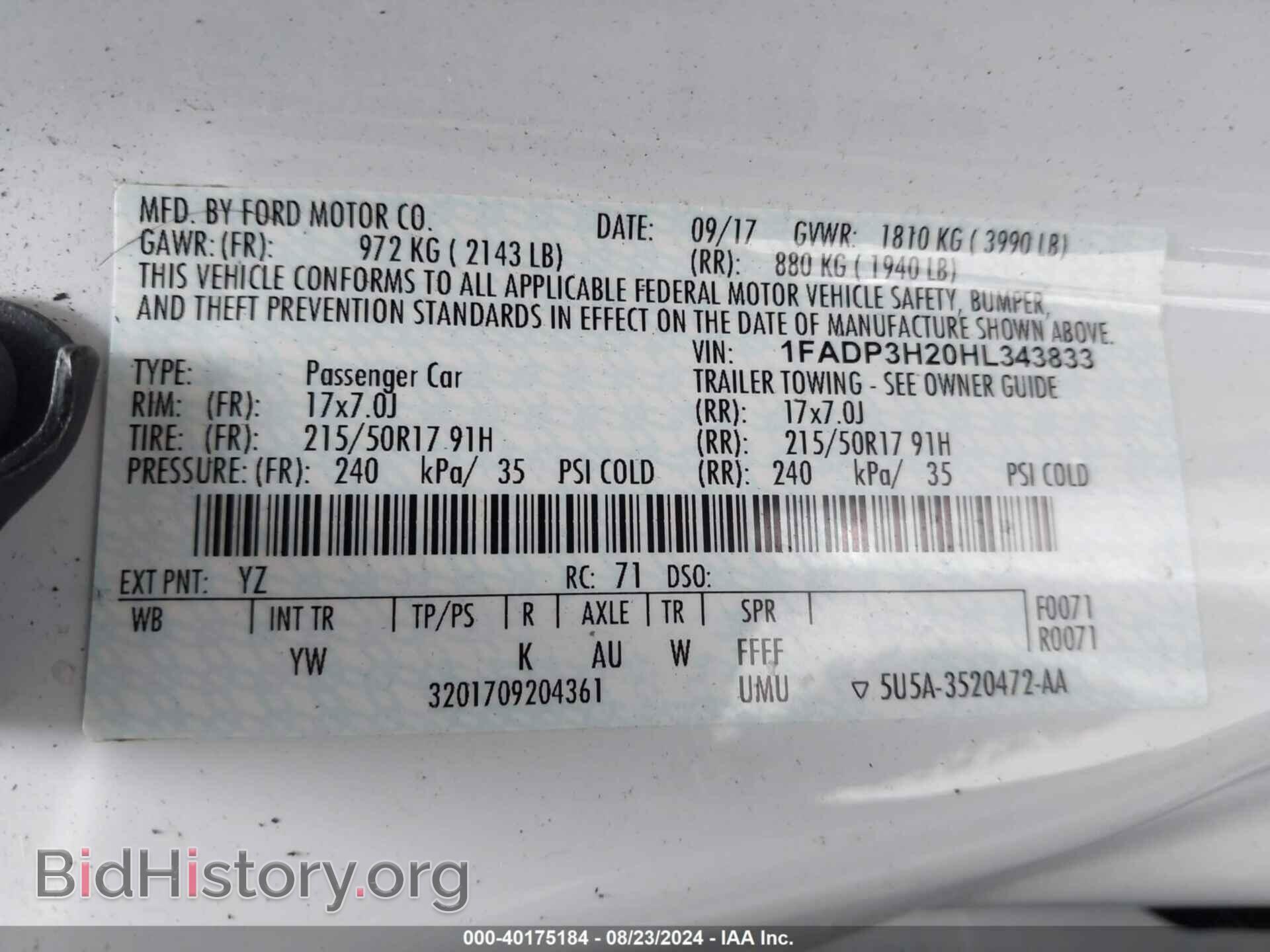 2017 FORD FOCUS - VIN: 1FADP3H20HL343833 - Фото 9