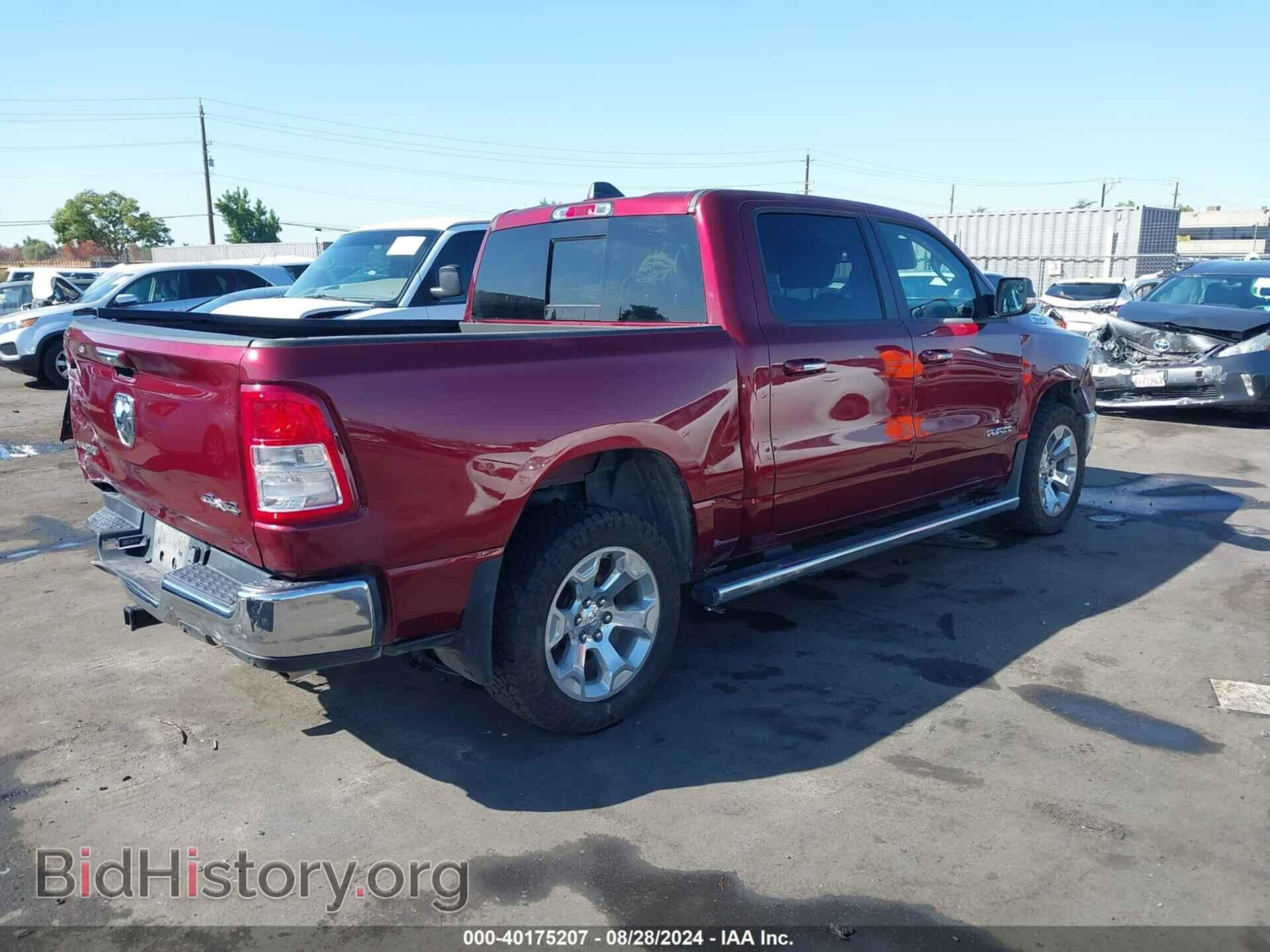 2019 RAM 1500 - VIN: 1C6SRFFT6KN731340 - Фото 4