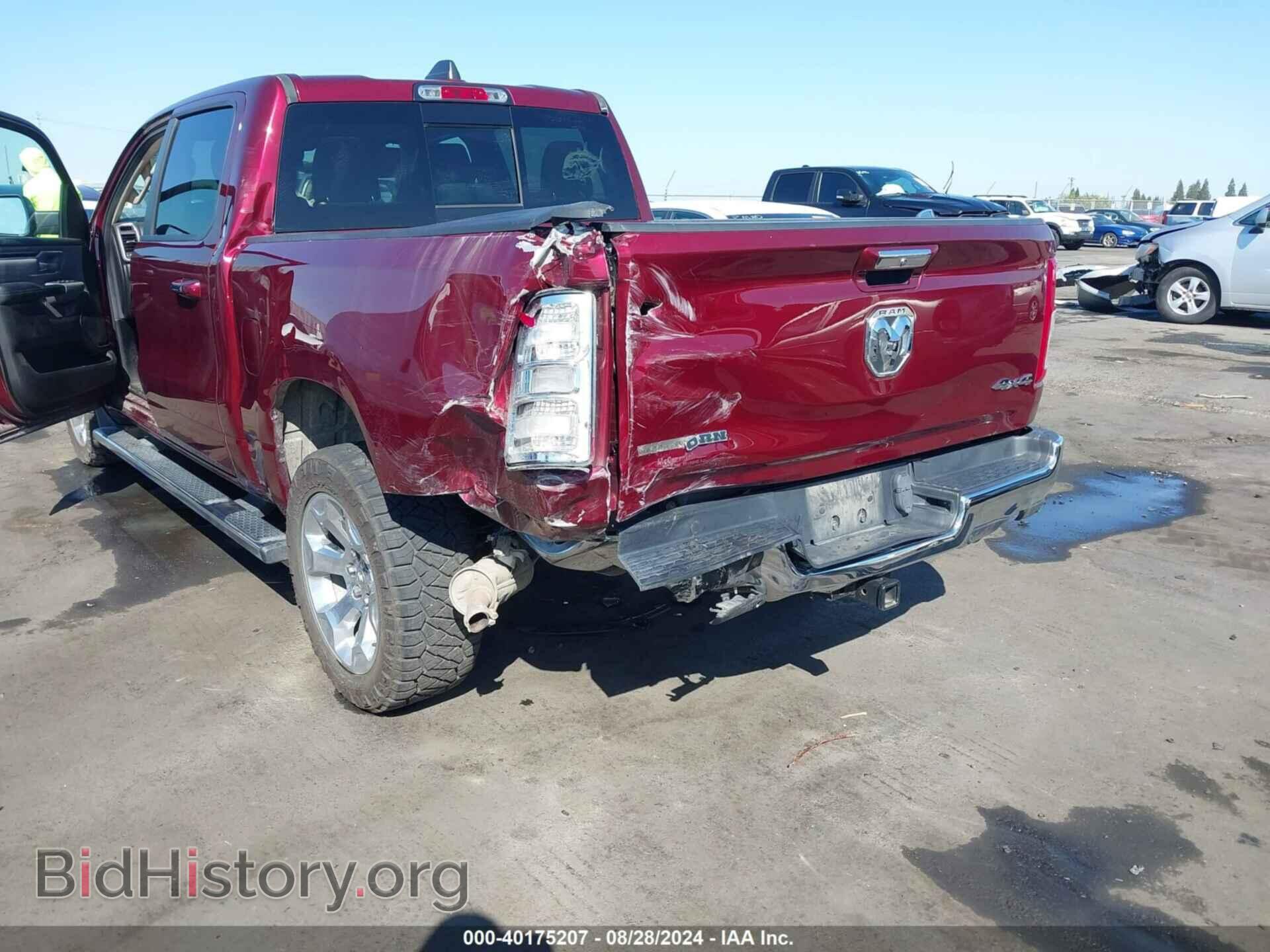 2019 RAM 1500 - VIN: 1C6SRFFT6KN731340 - Фото 6