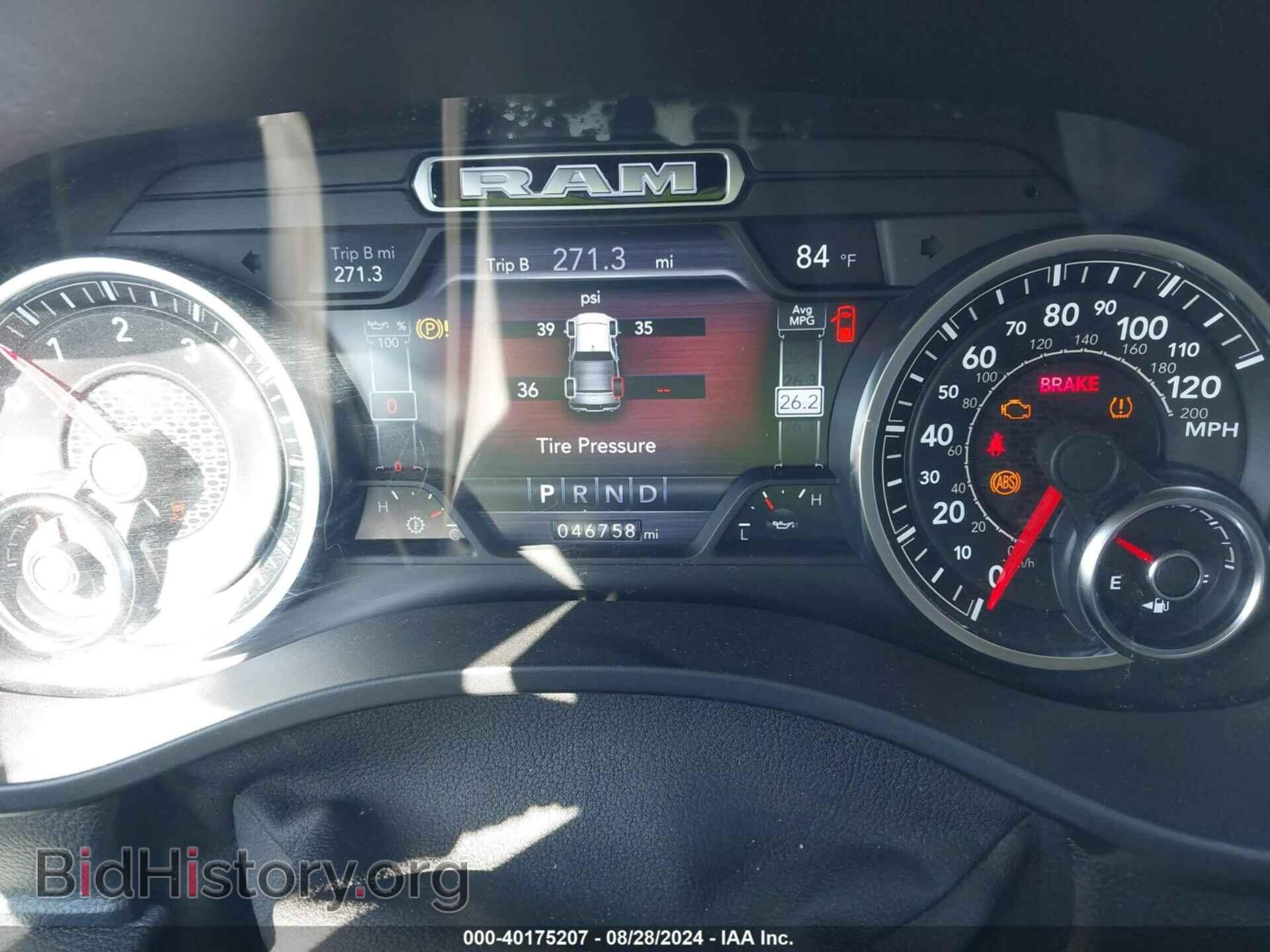 2019 RAM 1500 - VIN: 1C6SRFFT6KN731340 - Фото 7