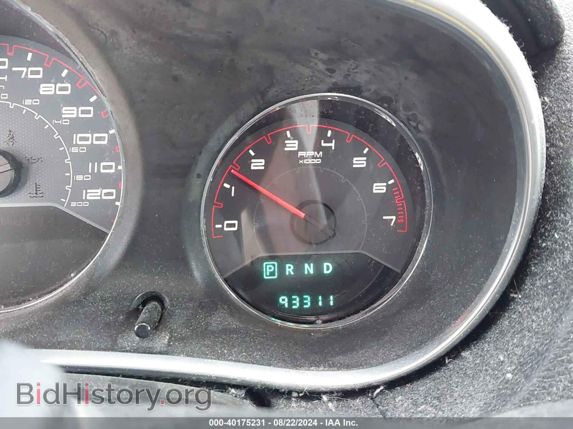 2013 DODGE AVENGER - VIN: 1C3CDZAB9DN629033 - Фото 7
