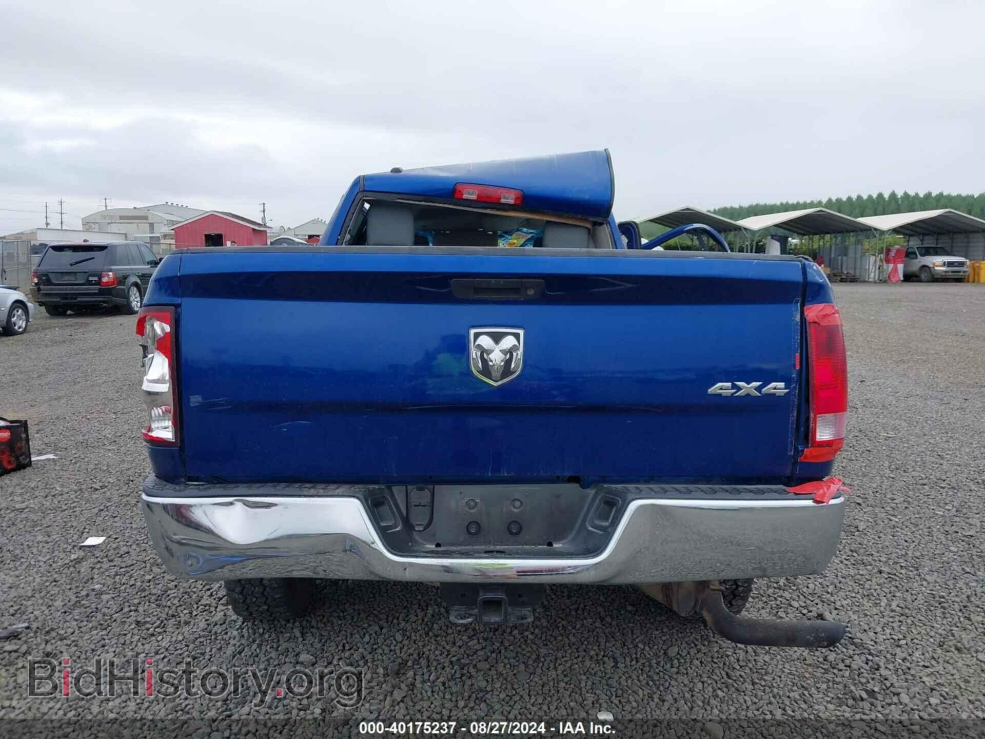 2015 RAM 1500 - VIN: 1C6RR7FT7FS710069 - Photo 15