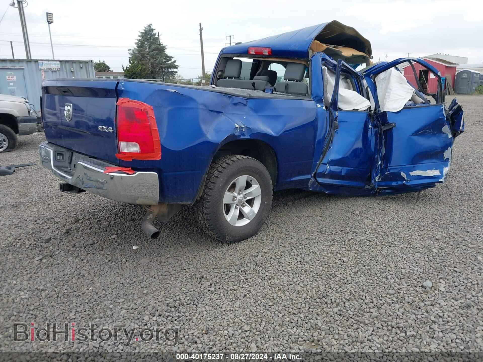 2015 RAM 1500 - VIN: 1C6RR7FT7FS710069 - Photo 4