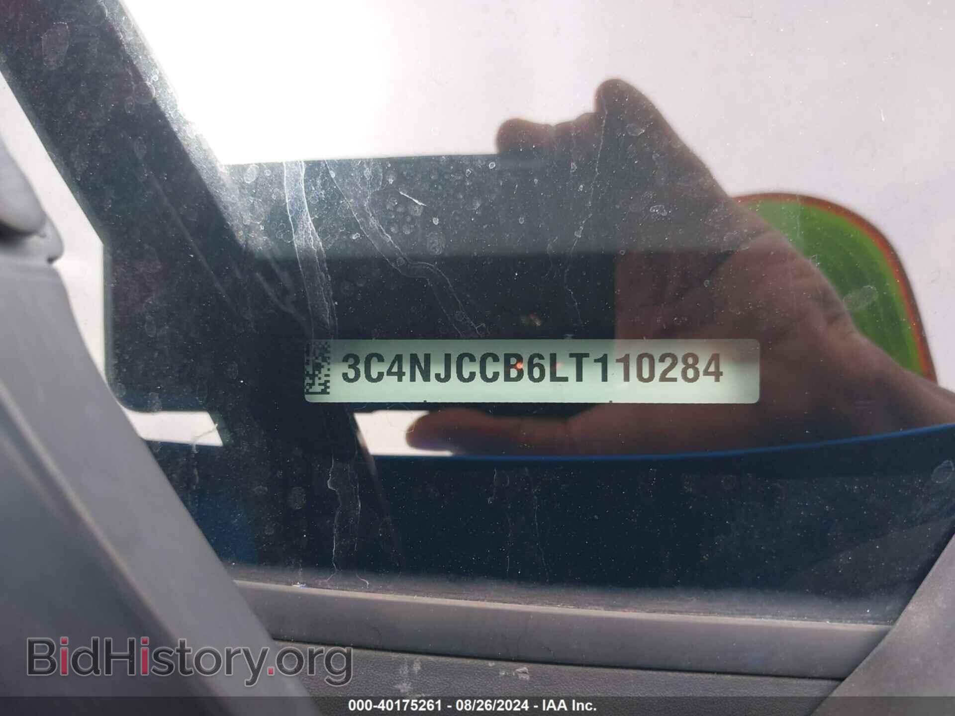 2020 JEEP COMPASS - VIN: 3C4NJCCB6LT110284 - Фото 9