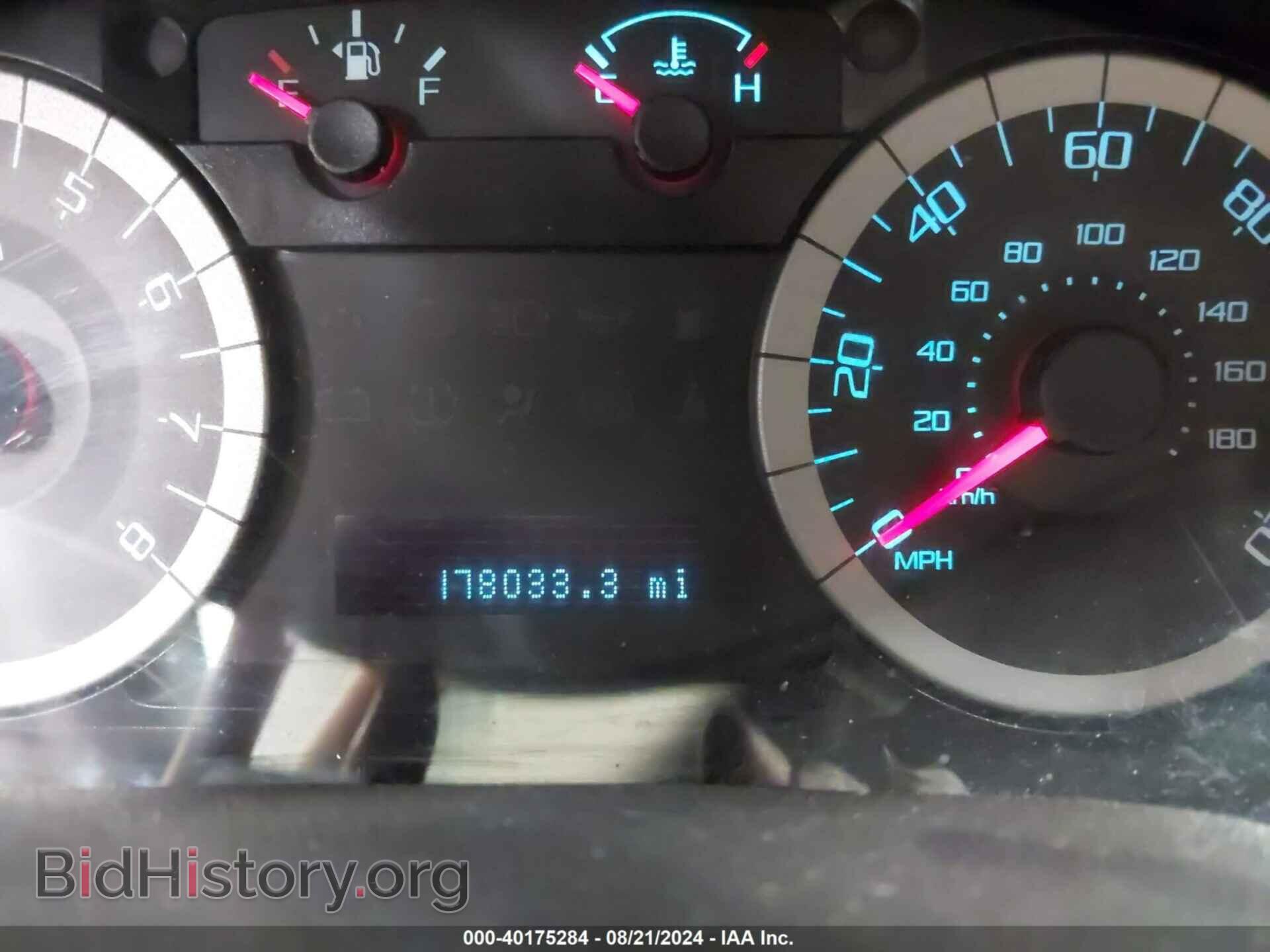 2012 FORD ESCAPE - VIN: 1FMCU0EG0CKA85630 - Фото 7