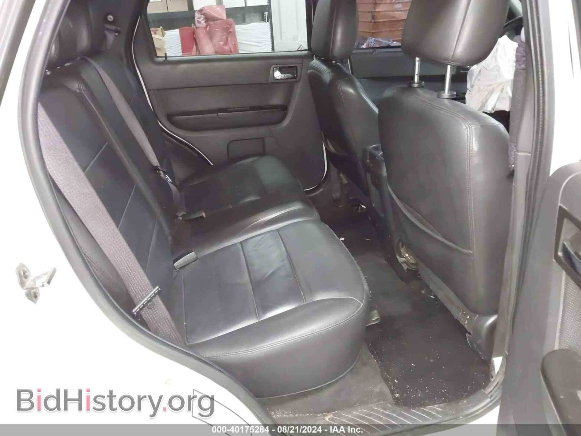 2012 FORD ESCAPE - VIN: 1FMCU0EG0CKA85630 - Фото 8