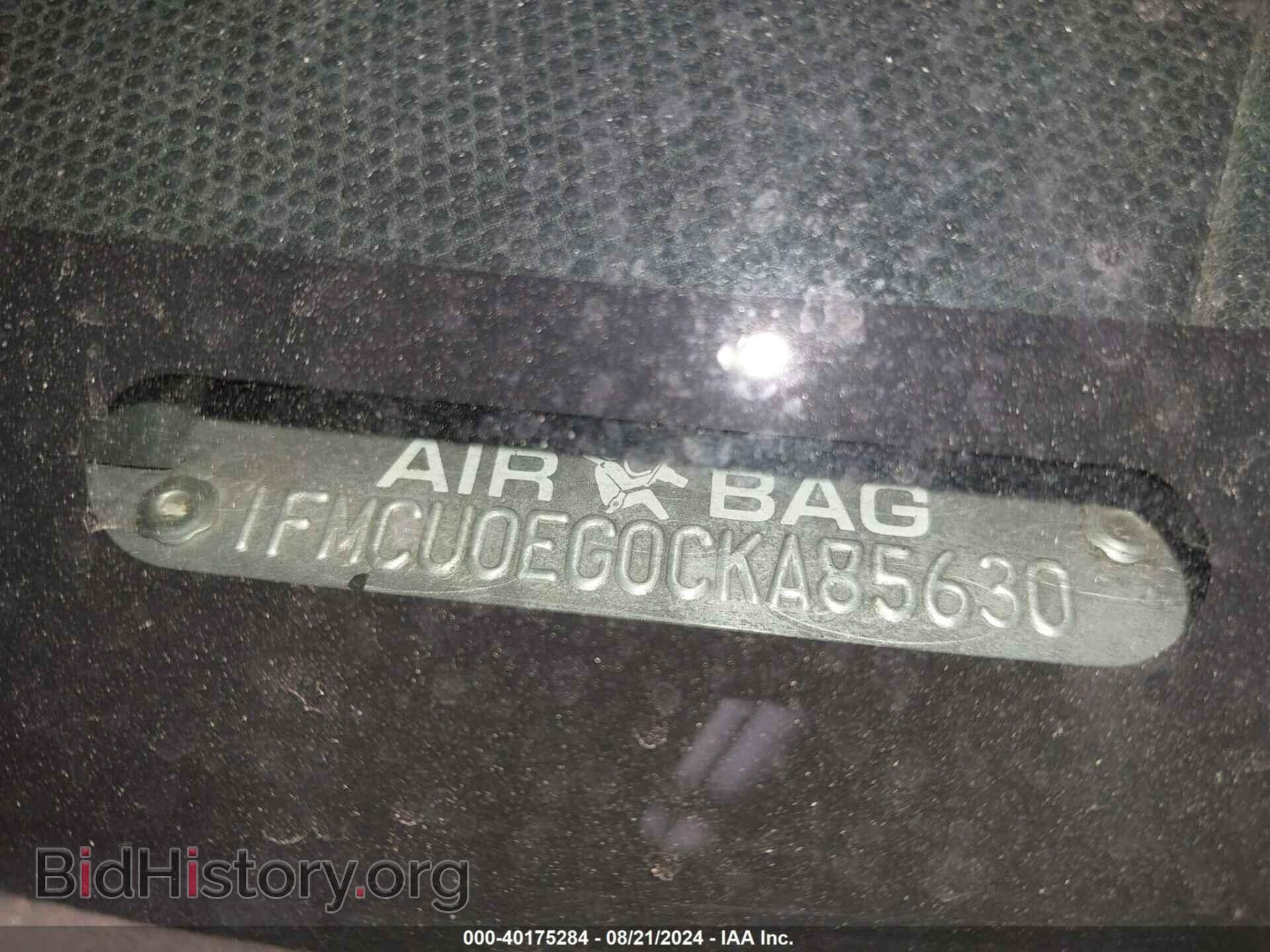 2012 FORD ESCAPE - VIN: 1FMCU0EG0CKA85630 - Фото 9