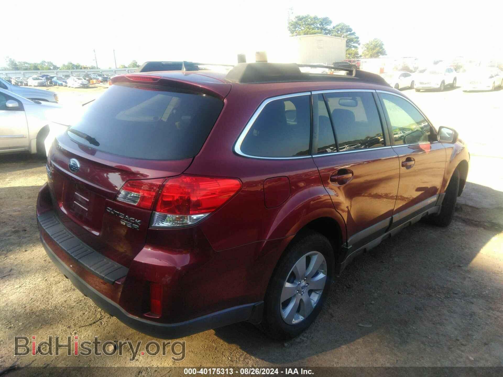 2011 SUBARU OUTBACK - VIN: 4S4BRDKC9B2438693 - Фото 4