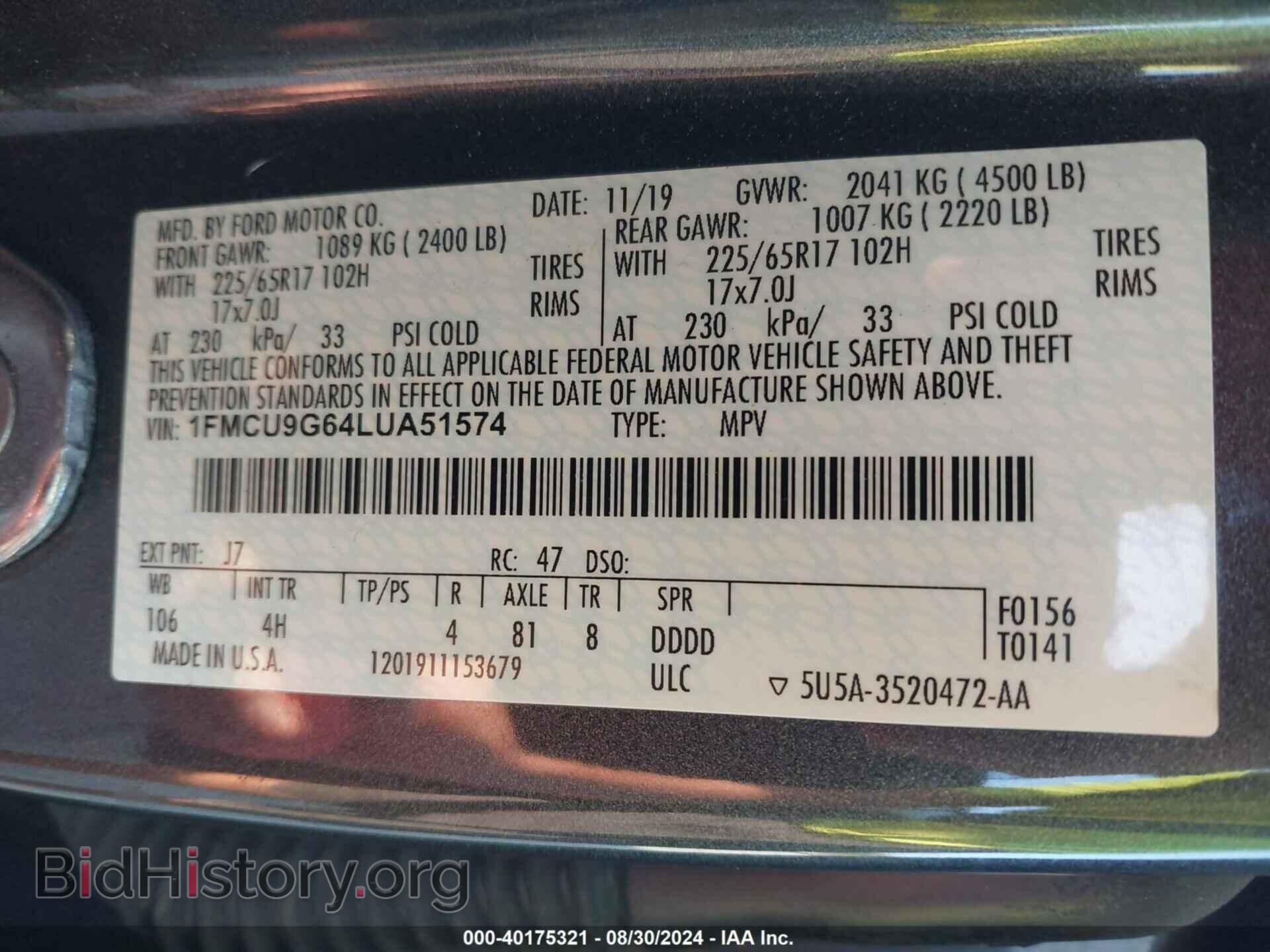 2020 FORD ESCAPE - VIN: 1FMCU9G64LUA51574 - Photo 9