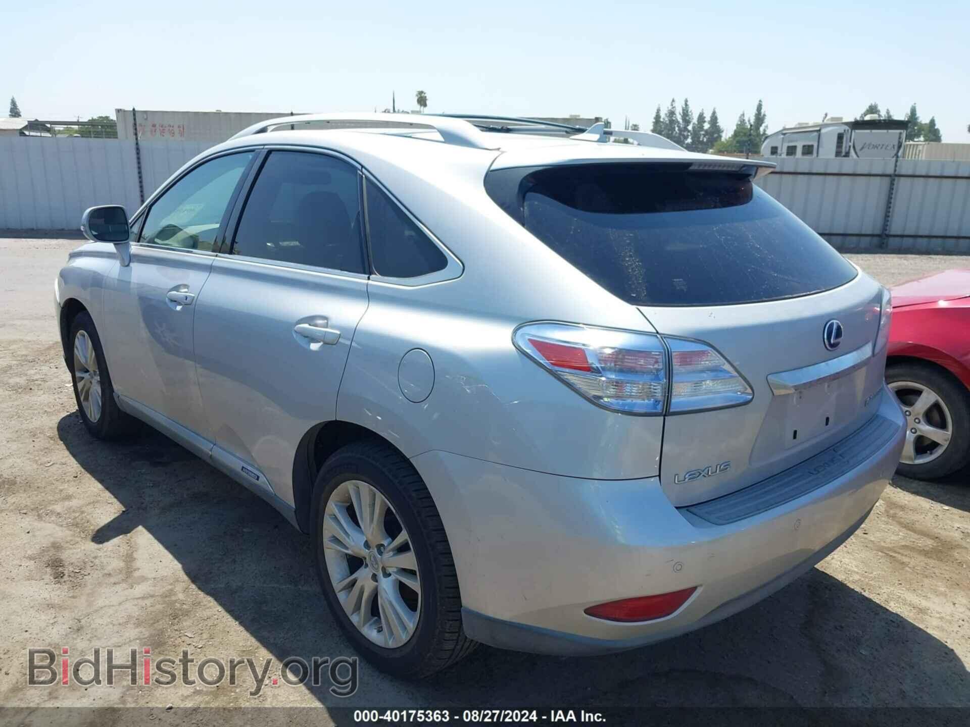 2010 LEXUS RX 450H - VIN: JTJBC1BA9A2018124 - Фото 3
