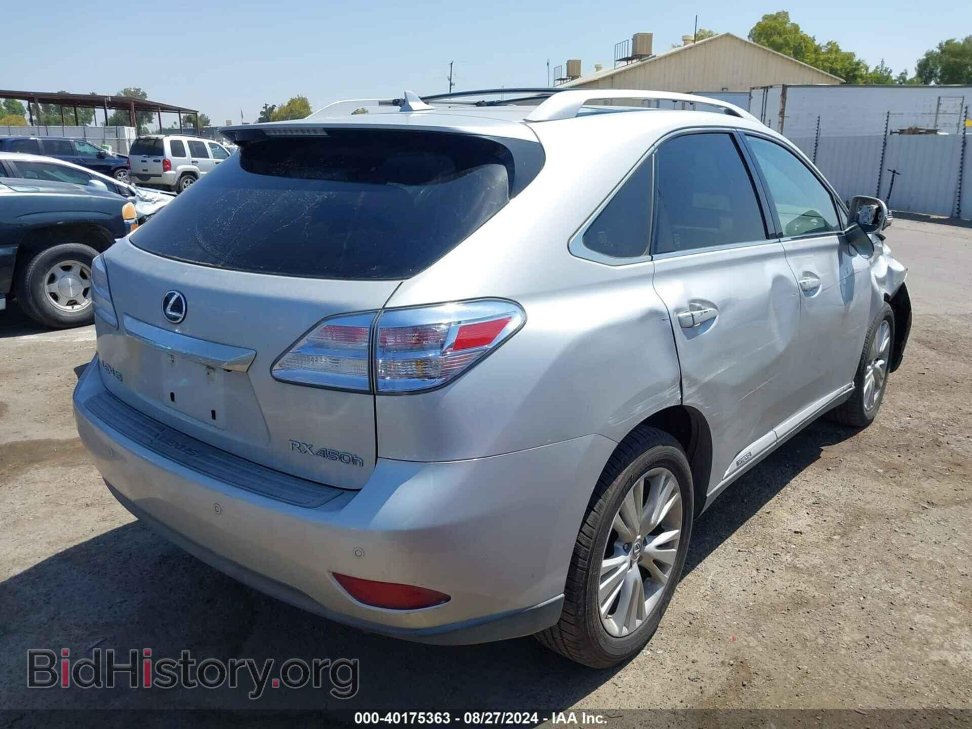 2010 LEXUS RX 450H - VIN: JTJBC1BA9A2018124 - Фото 4