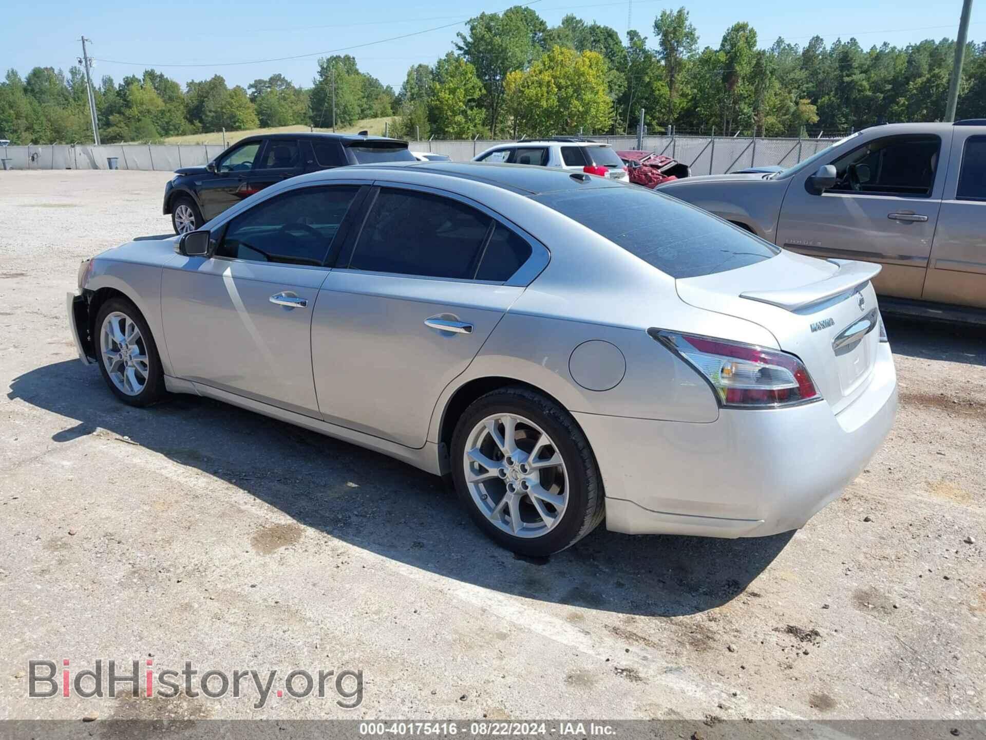2014 NISSAN MAXIMA - VIN: 1N4AA5AP8EC439159 - Фото 3