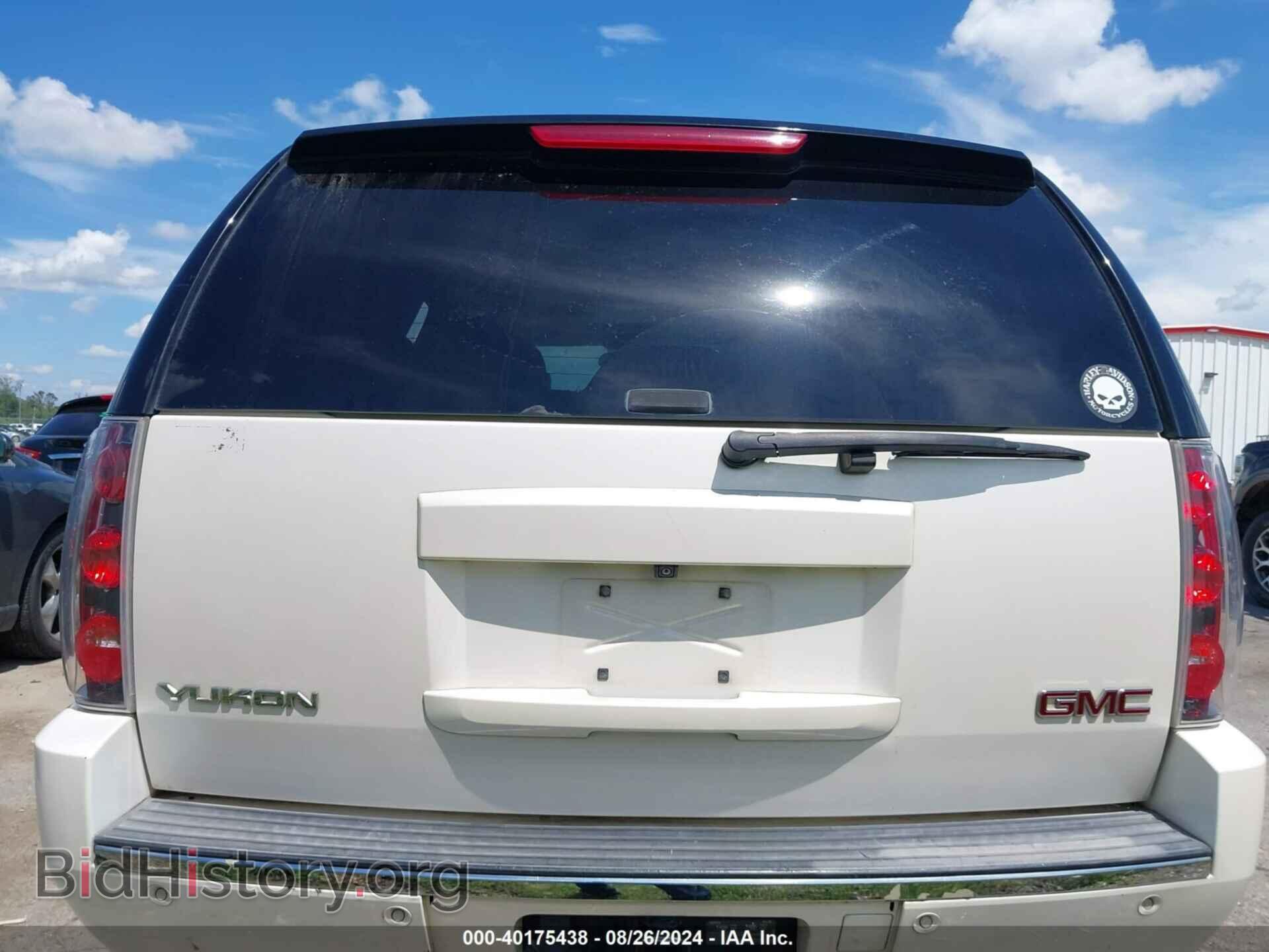 2013 GMC YUKON - VIN: 1GKS1EEF5DR183255 - Photo 16
