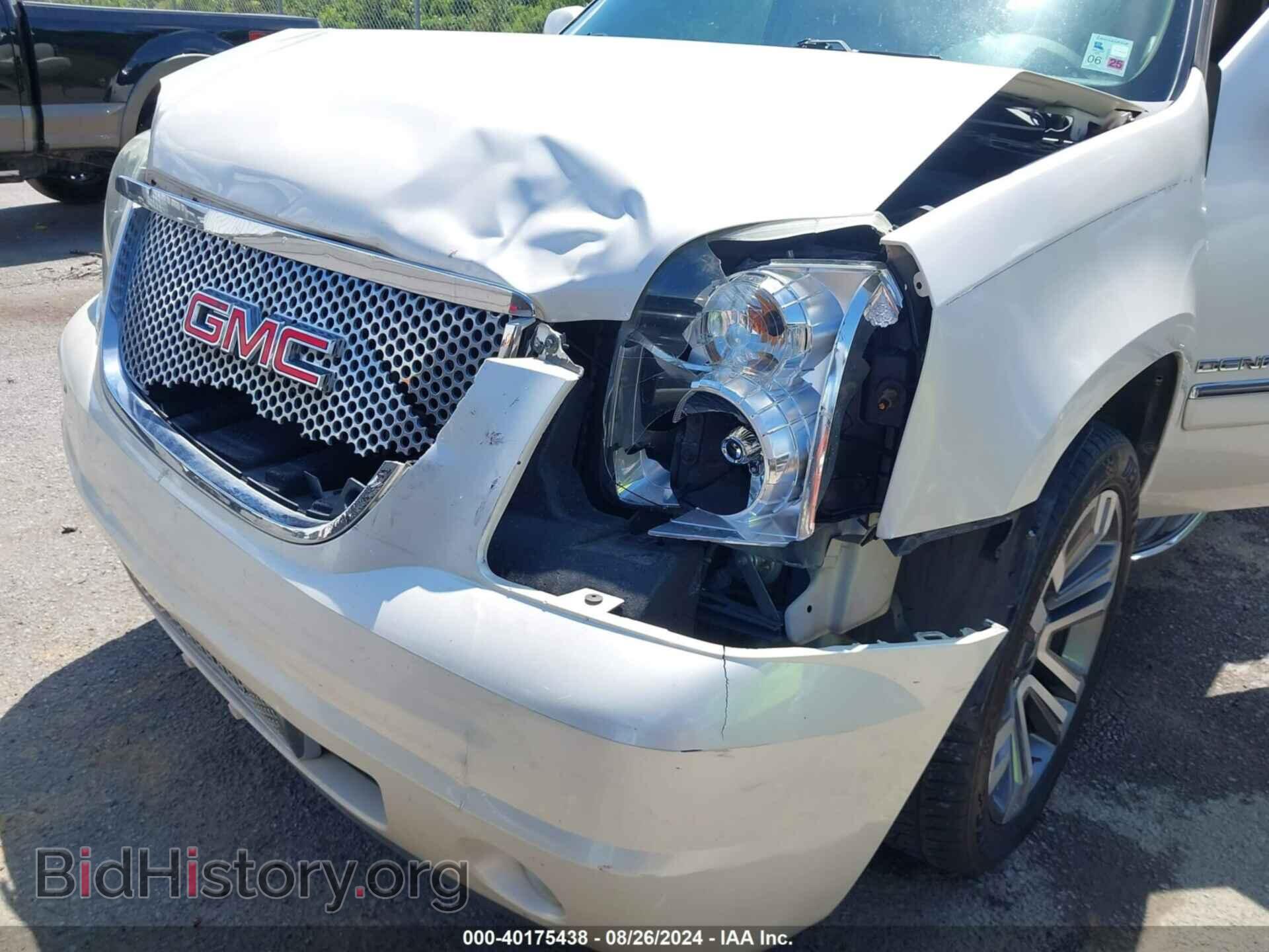 2013 GMC YUKON - VIN: 1GKS1EEF5DR183255 - Photo 6