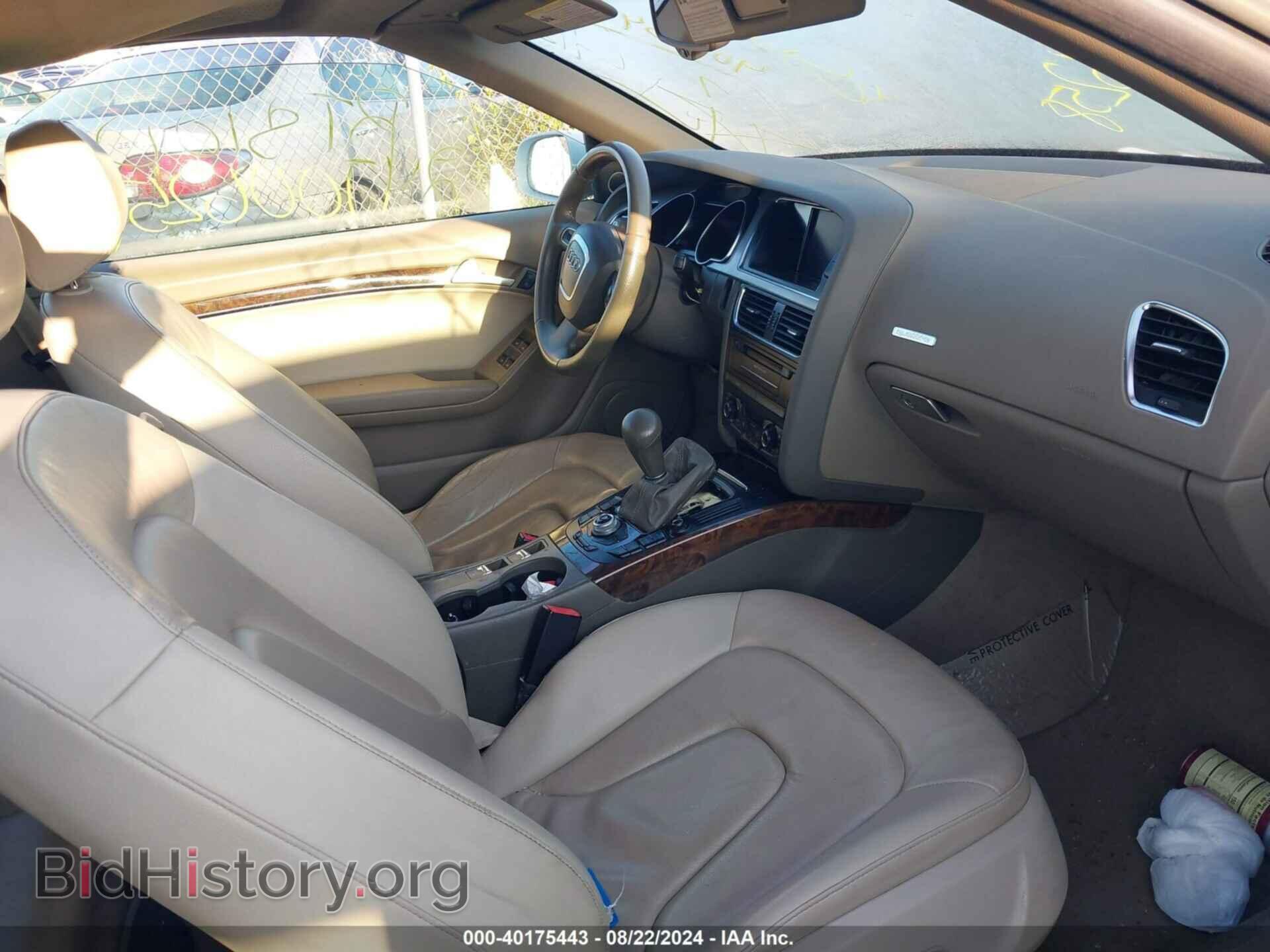 2011 AUDI A5 - VIN: WAULFAFH1BN009470 - Фото 5