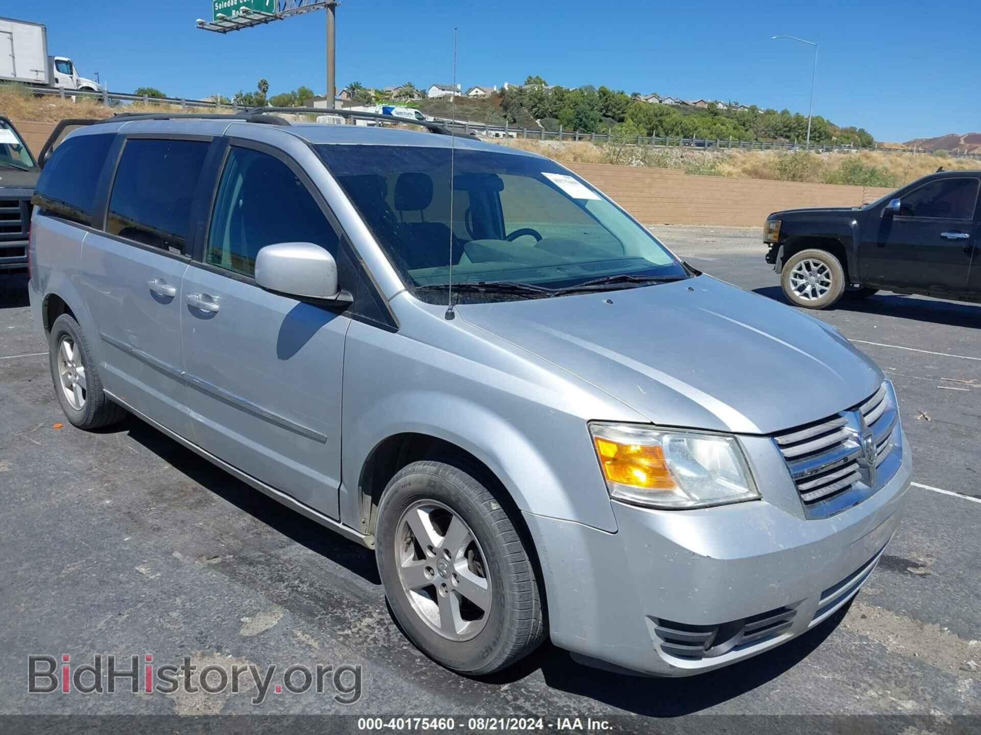 Photo 2D4RN5D14AR118345 - DODGE GRAND CARAVAN 2010