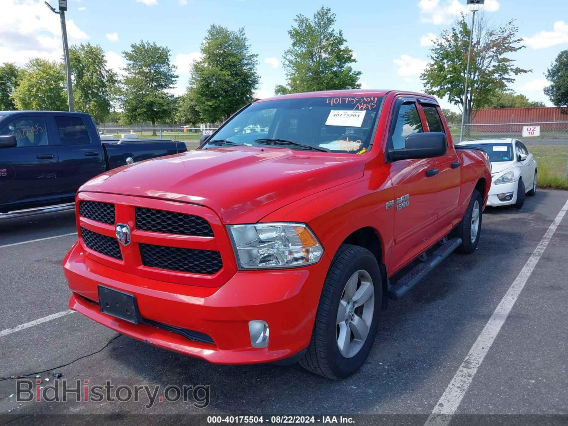 2013 RAM 1500 - VIN: 1C6RR7FT7DS631496 - Фото 2