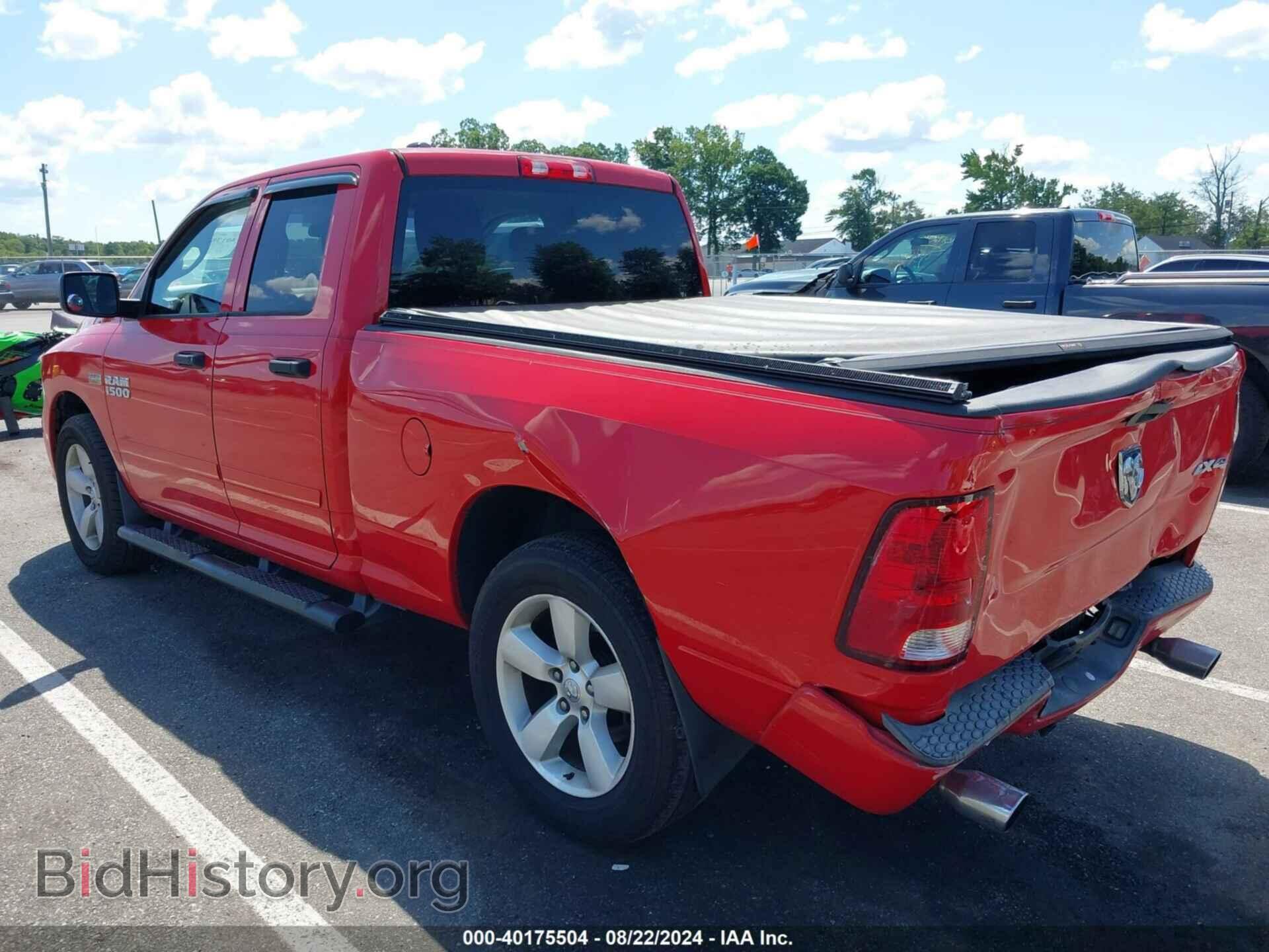 2013 RAM 1500 - VIN: 1C6RR7FT7DS631496 - Фото 3