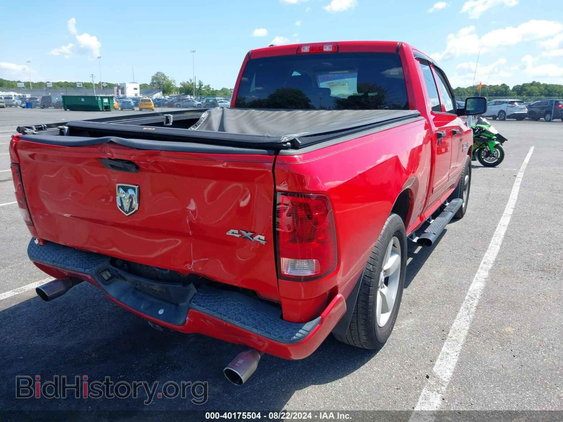 2013 RAM 1500 - VIN: 1C6RR7FT7DS631496 - Фото 4