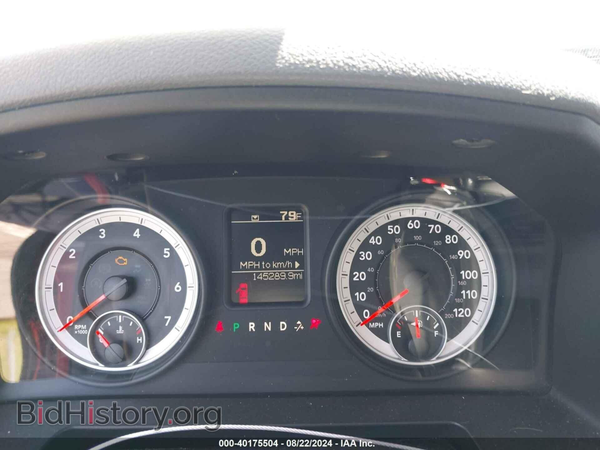 2013 RAM 1500 - VIN: 1C6RR7FT7DS631496 - Фото 7
