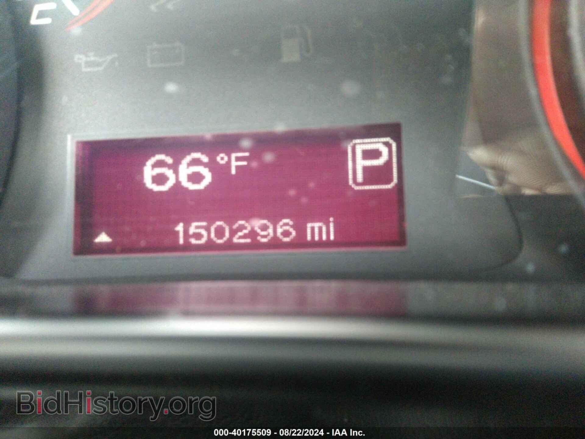 2015 DODGE DART - VIN: 1C3CDFBB2FD150717 - Фото 7