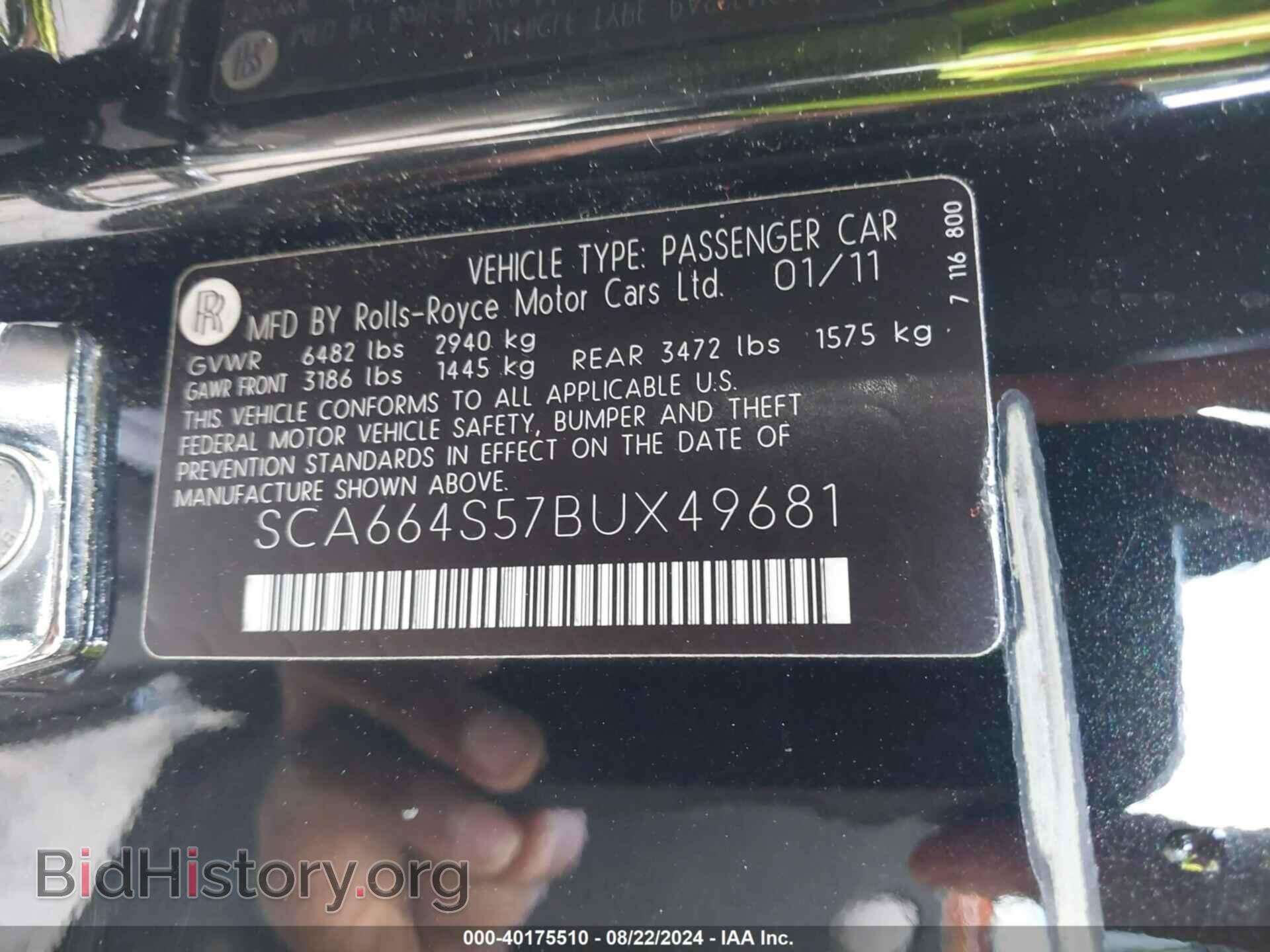 2011 ROLLS-ROYCE GHOST - VIN: SCA664S57BUX49681 - Photo 9