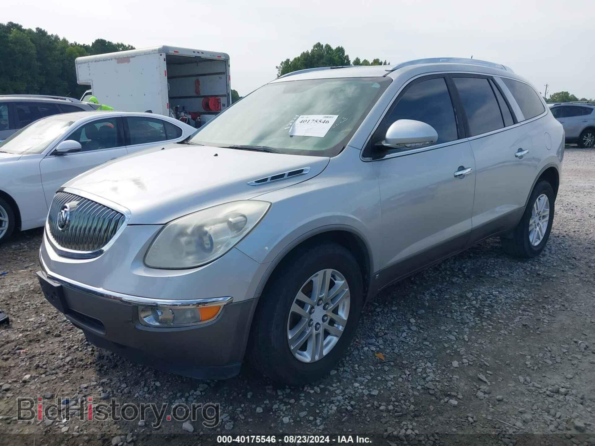 2009 BUICK ENCLAVE - VIN: 5GAER13D29J190182 - Фото 2