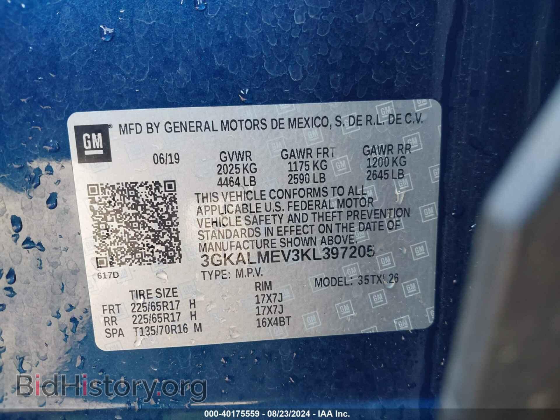 2019 GMC TERRAIN - VIN: 3GKALMEV3KL397205 - Photo 9