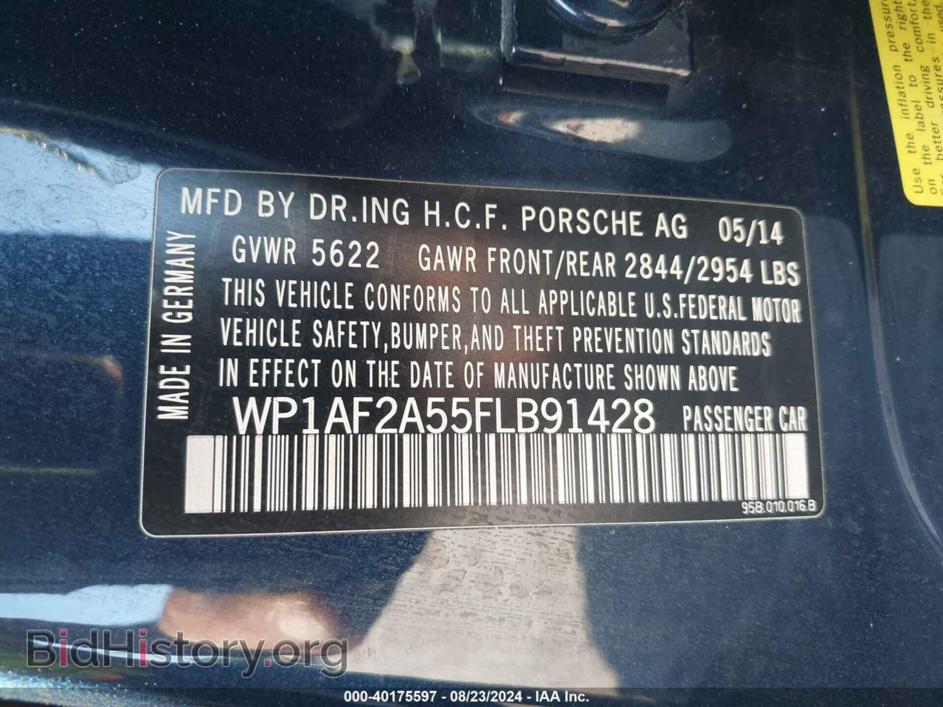 2015 PORSCHE MACAN - VIN: WP1AF2A55FLB91428 - Фото 9