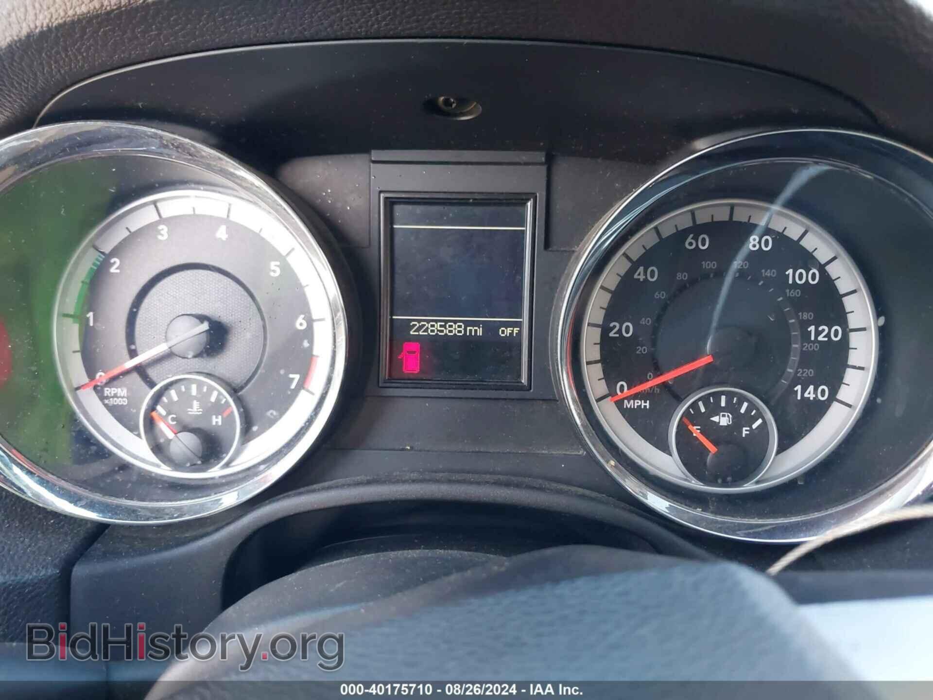 2012 DODGE DURANGO - VIN: 1C4RDJDG0CC182889 - Photo 7