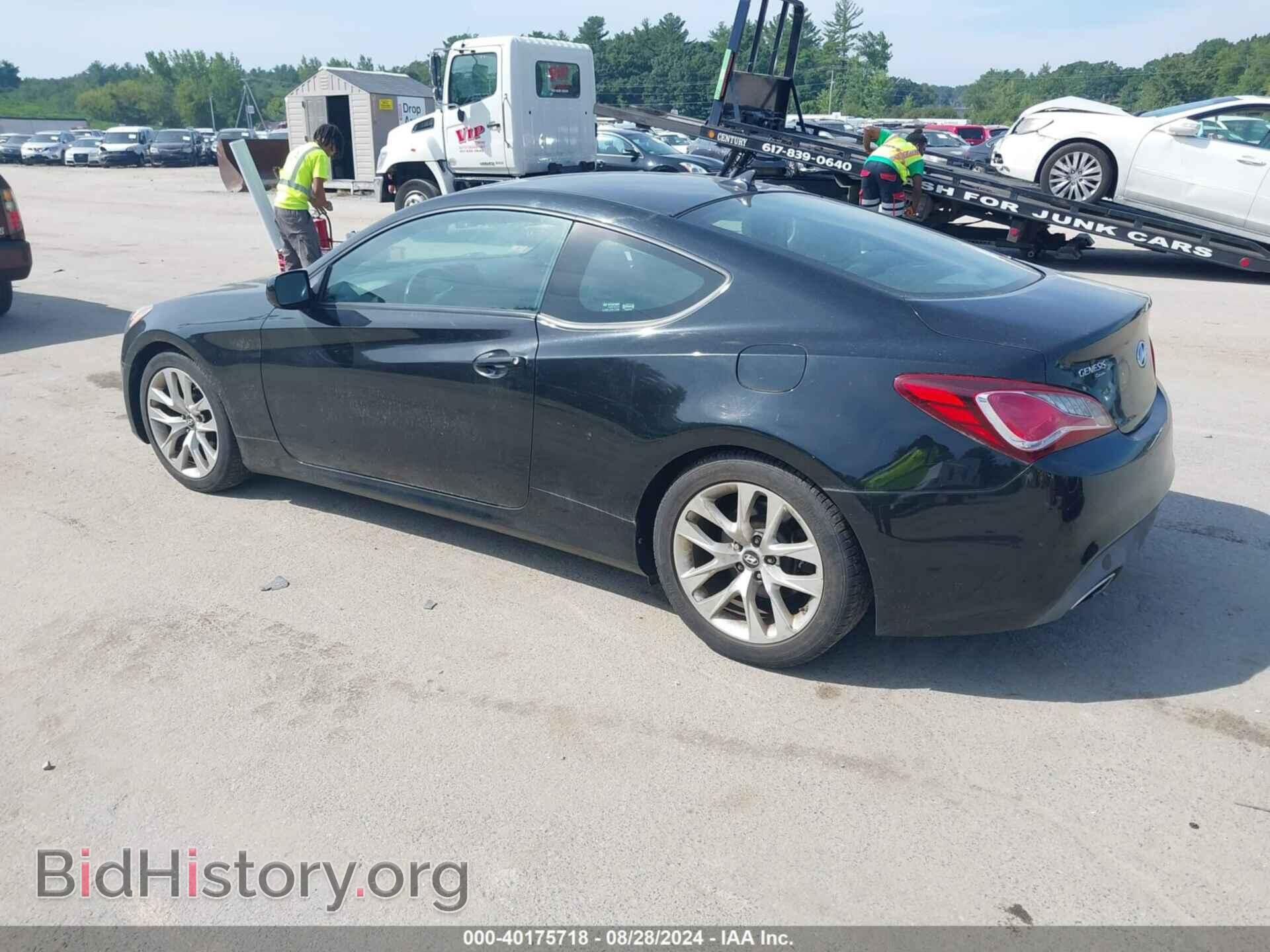 2013 HYUNDAI GENESIS - VIN: KMHHT6KD7DU080758 - Фото 3