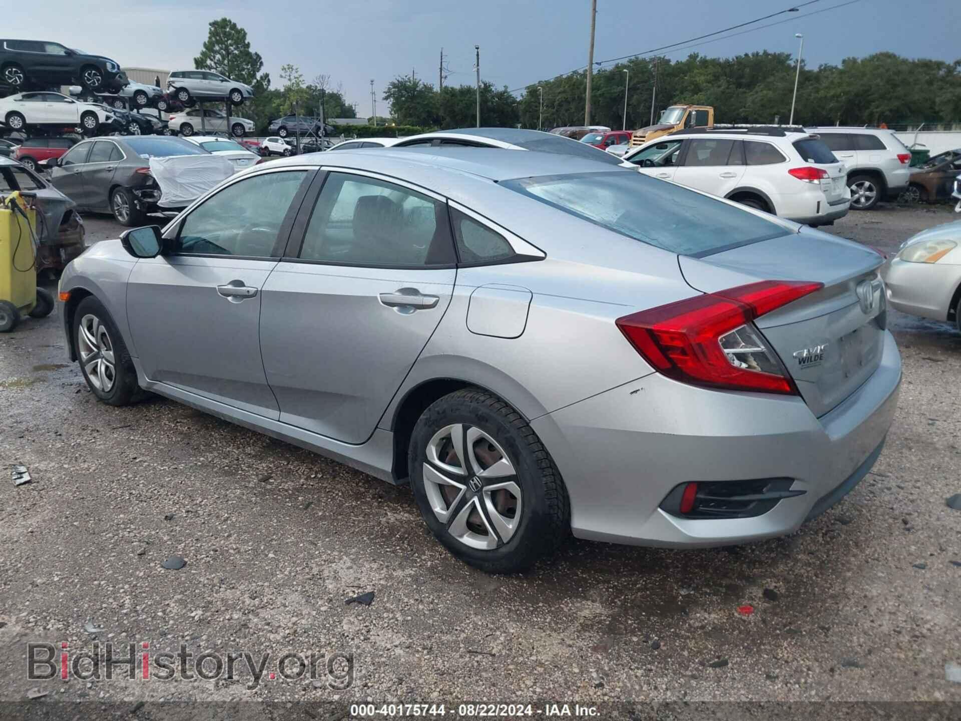 2017 HONDA CIVIC - VIN: 19XFC2F51HE022284 - Фото 3