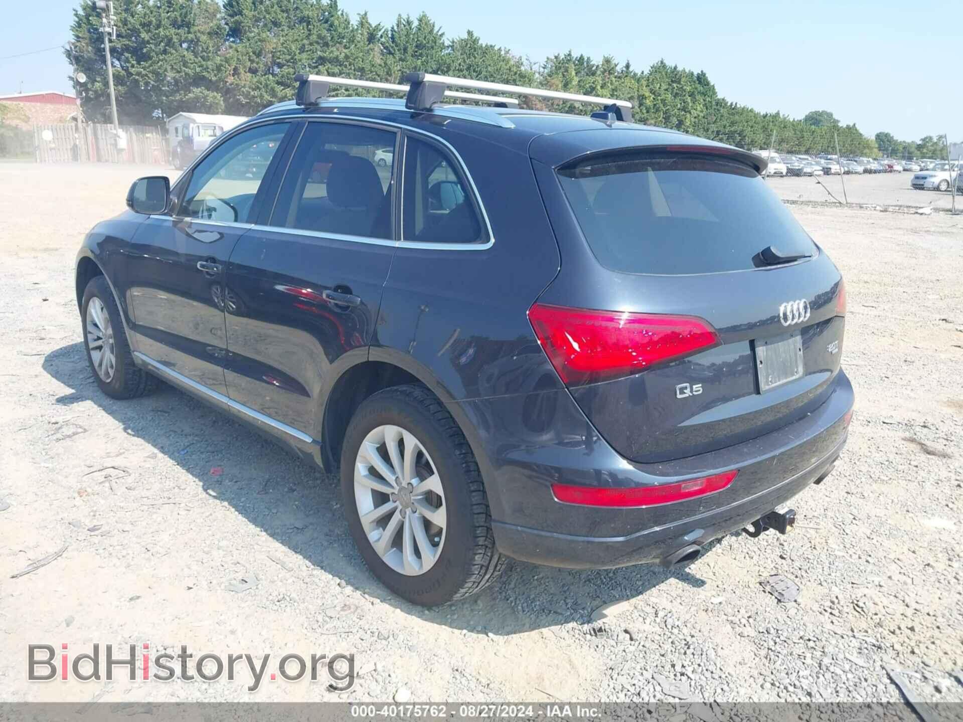 2014 AUDI Q5 - VIN: WA1CFAFP5EA036896 - Фото 3