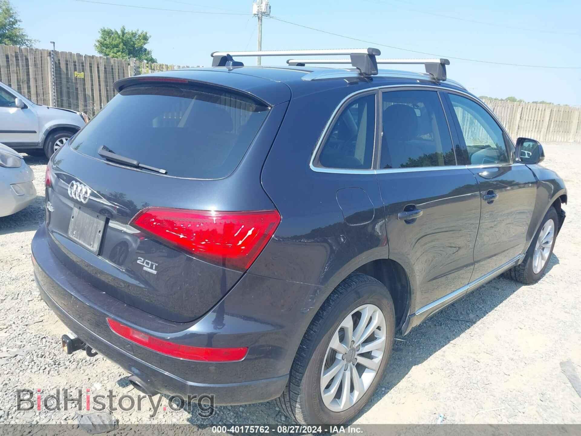 2014 AUDI Q5 - VIN: WA1CFAFP5EA036896 - Фото 4