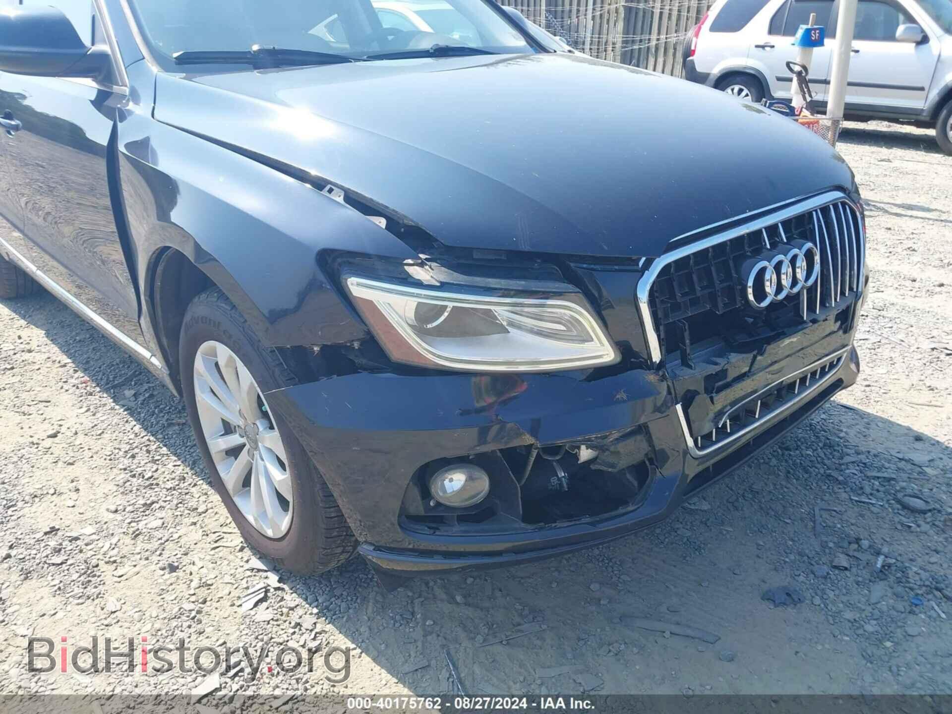 2014 AUDI Q5 - VIN: WA1CFAFP5EA036896 - Фото 6