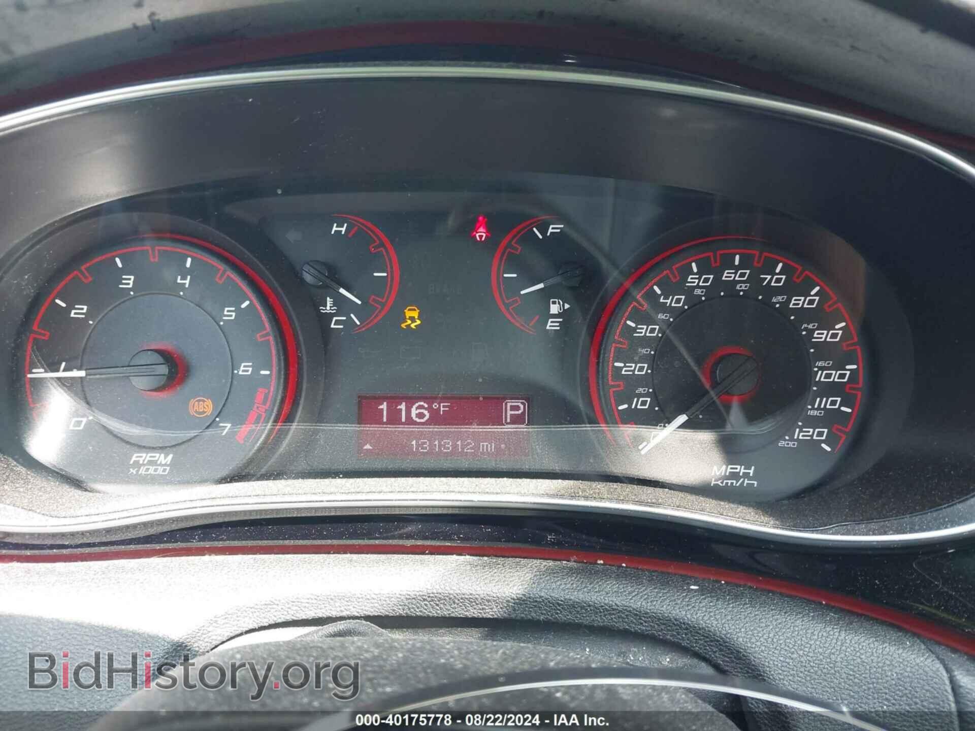 2015 DODGE DART - VIN: 1C3CDFBB0FD121040 - Фото 7