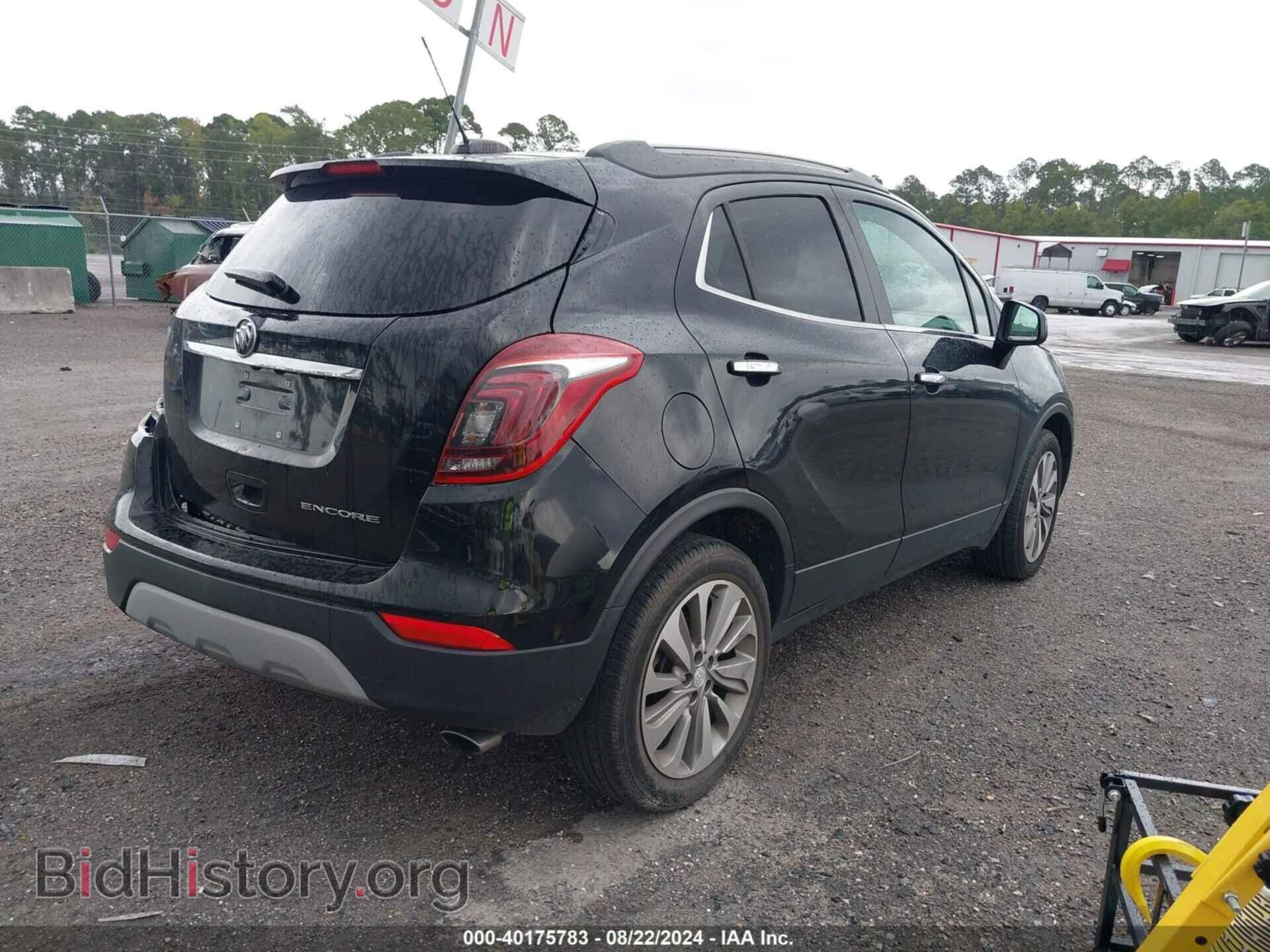 2020 BUICK ENCORE - VIN: KL4CJASB7LB008064 - Фото 4