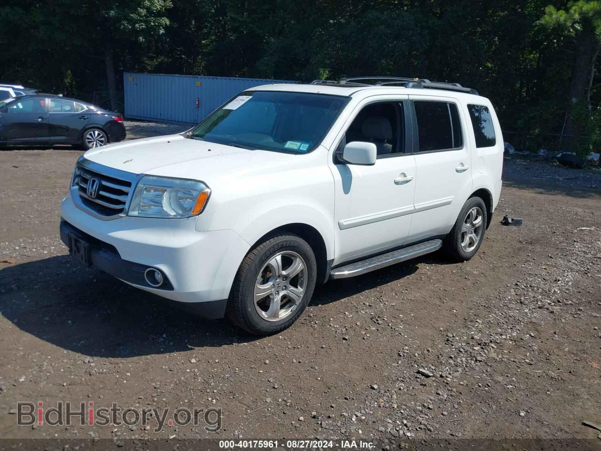 2015 HONDA PILOT - VIN: 5FNYF4H55FB022448 - Фото 2