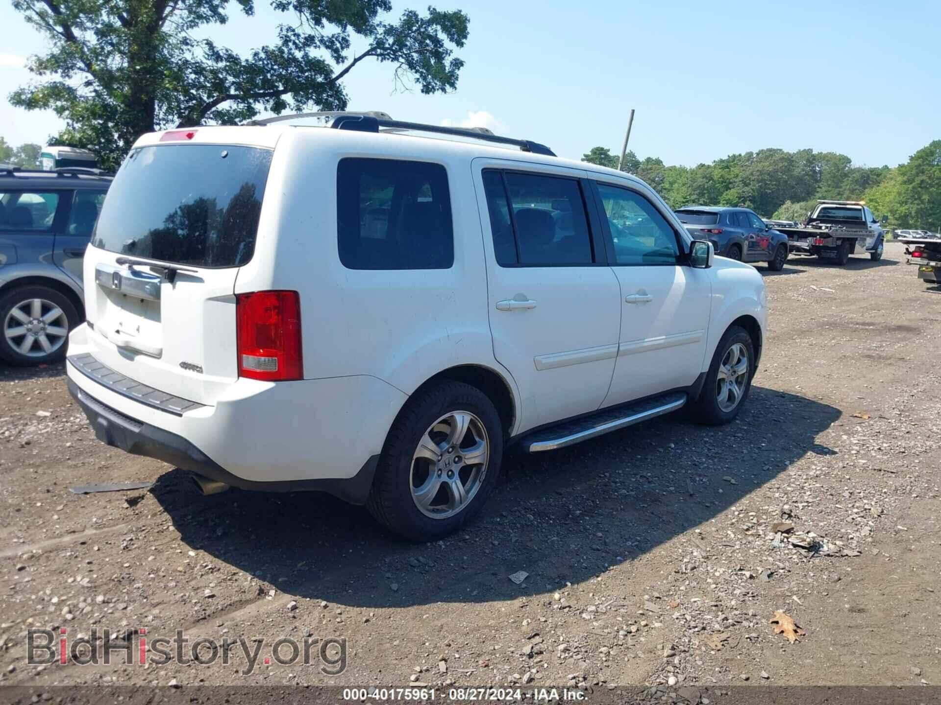 2015 HONDA PILOT - VIN: 5FNYF4H55FB022448 - Фото 4