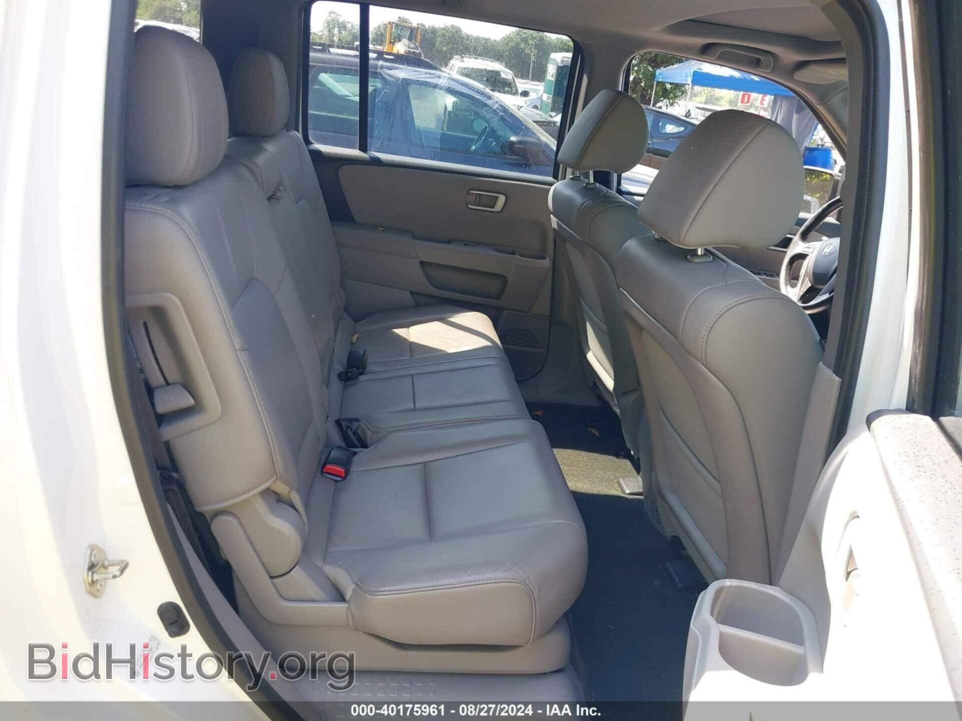 2015 HONDA PILOT - VIN: 5FNYF4H55FB022448 - Фото 8
