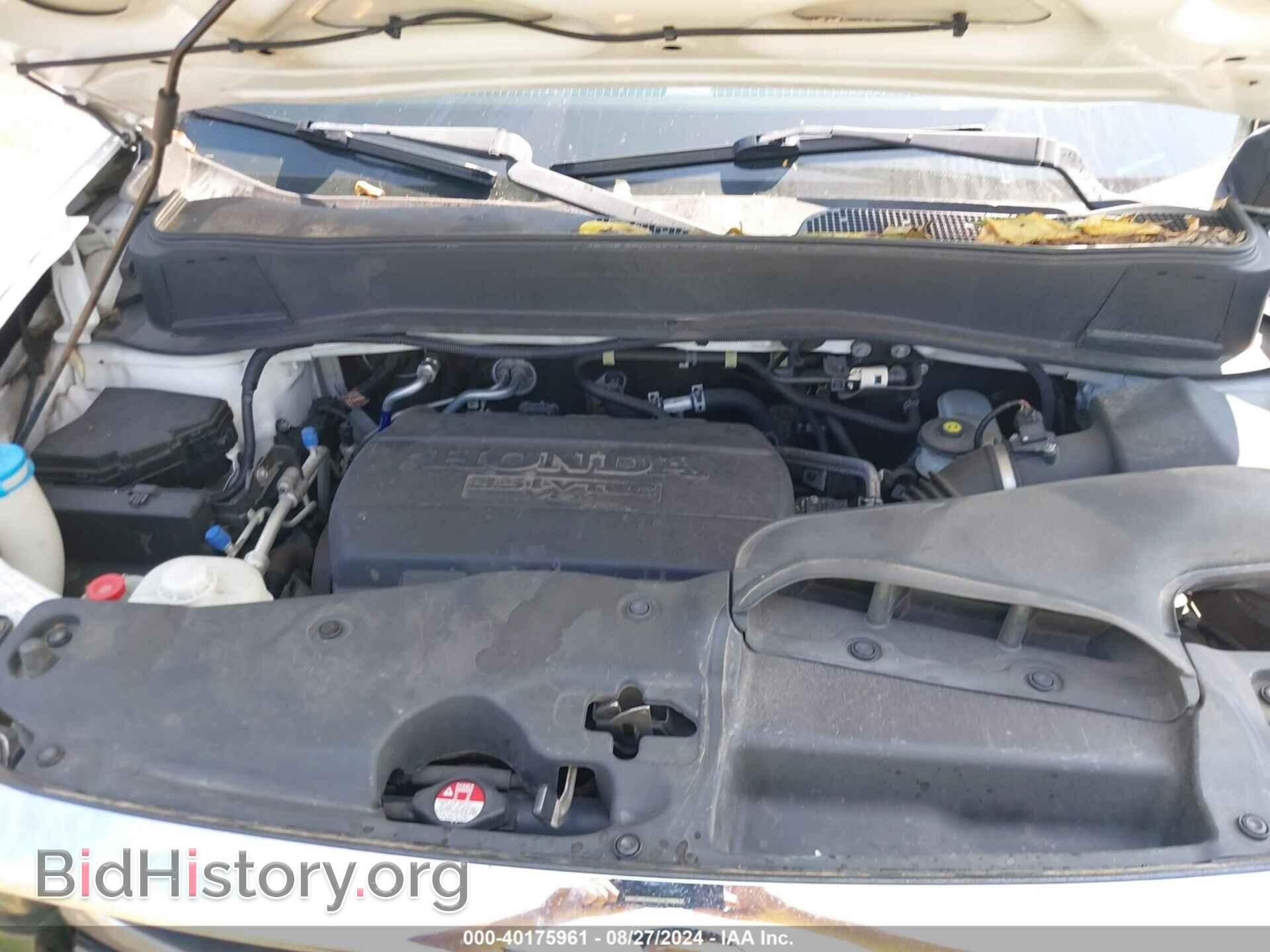 2015 HONDA PILOT - VIN: 5FNYF4H55FB022448 - Фото 10