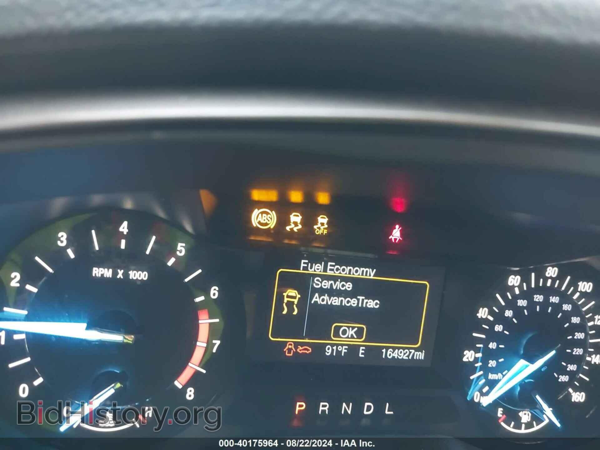 2017 FORD FUSION - VIN: 3FA6P0H77HR206294 - Фото 7
