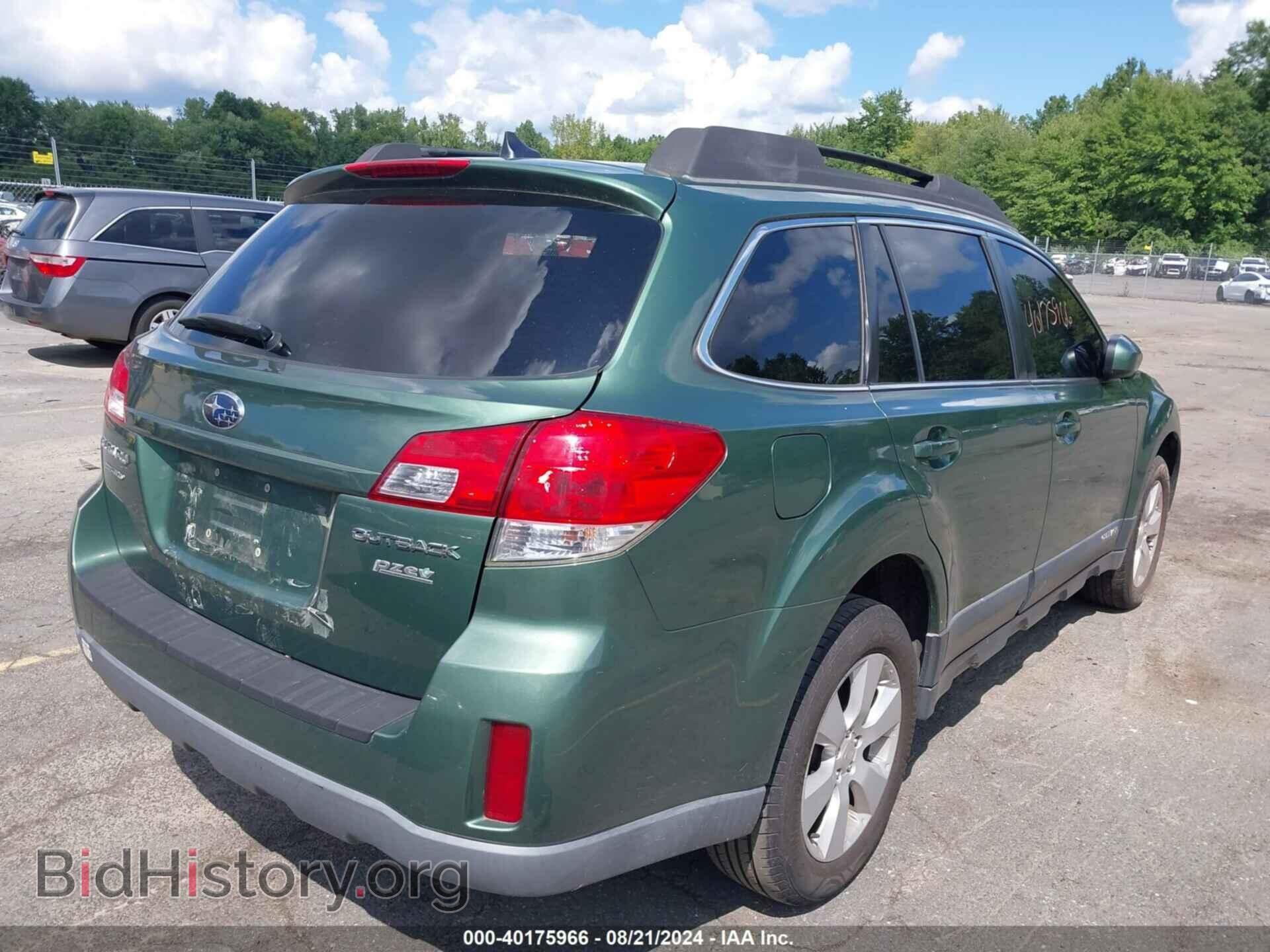 2011 SUBARU OUTBACK - VIN: 4S4BRBJC2B3343375 - Фото 4