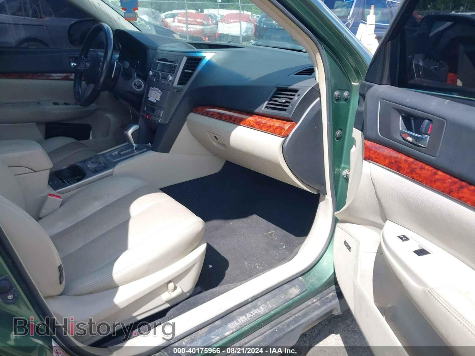2011 SUBARU OUTBACK - VIN: 4S4BRBJC2B3343375 - Фото 5