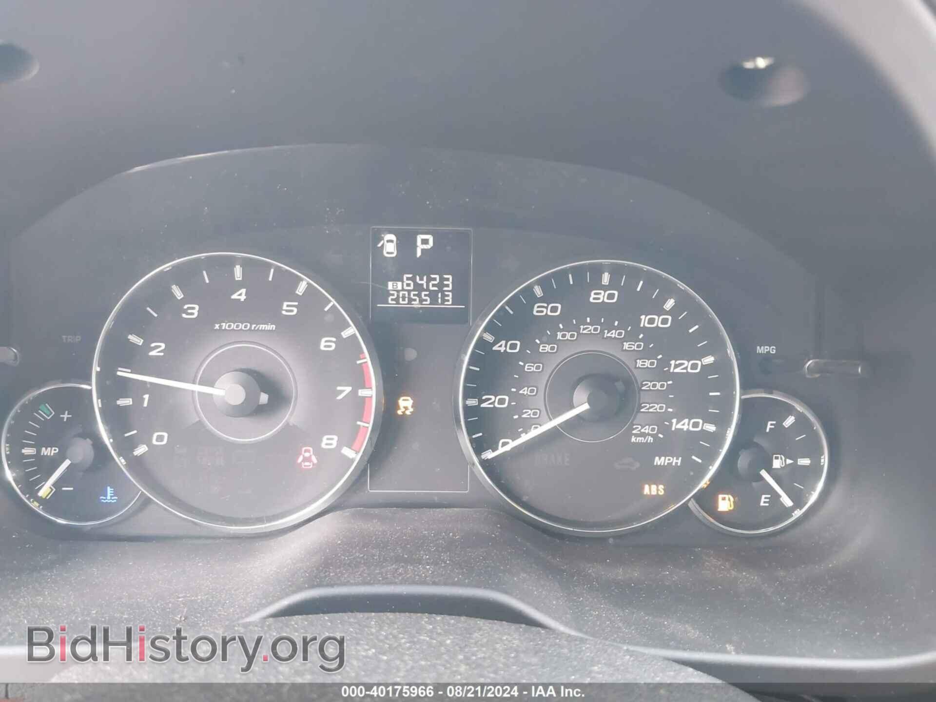 2011 SUBARU OUTBACK - VIN: 4S4BRBJC2B3343375 - Фото 7