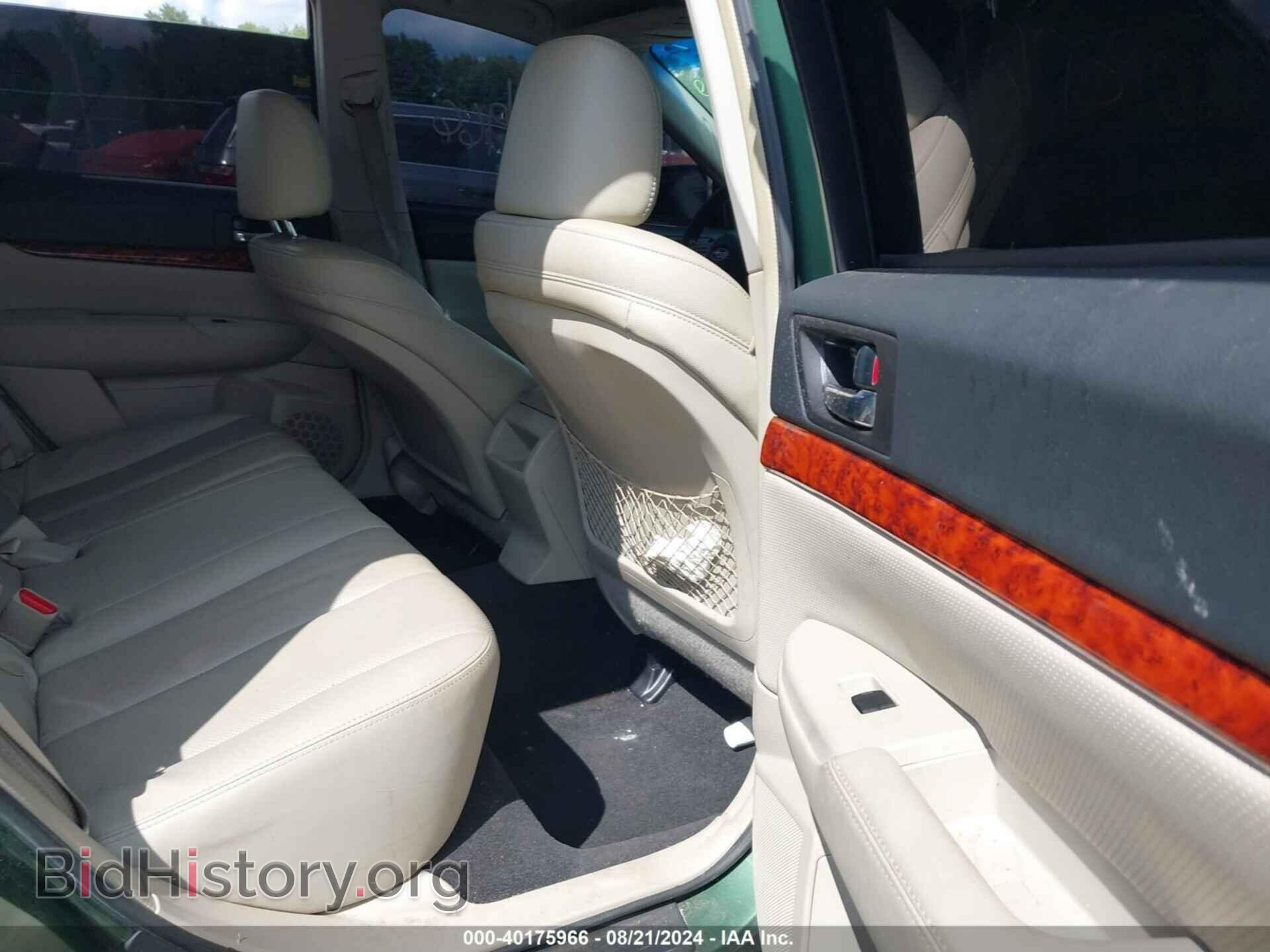 2011 SUBARU OUTBACK - VIN: 4S4BRBJC2B3343375 - Фото 8